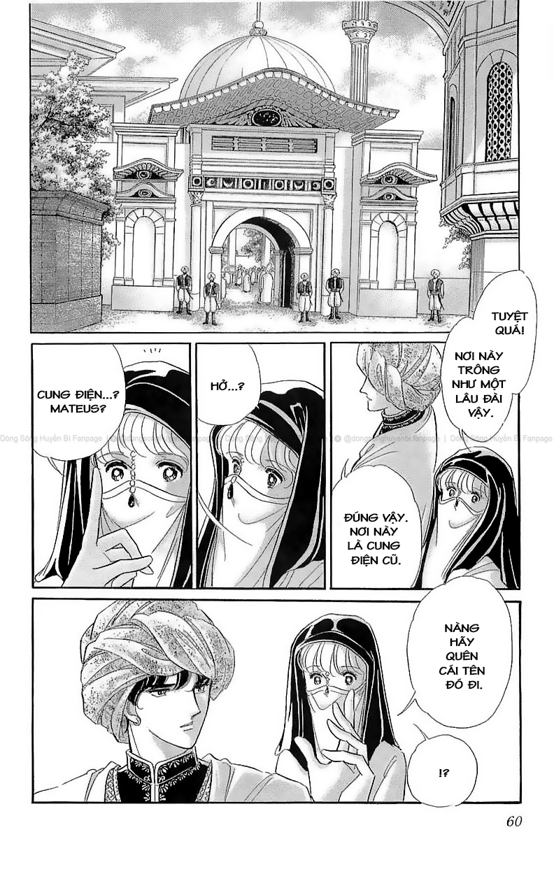 Drops of Dreams, the Golden Birdcage Ch. 1  - Vol 1 第63页