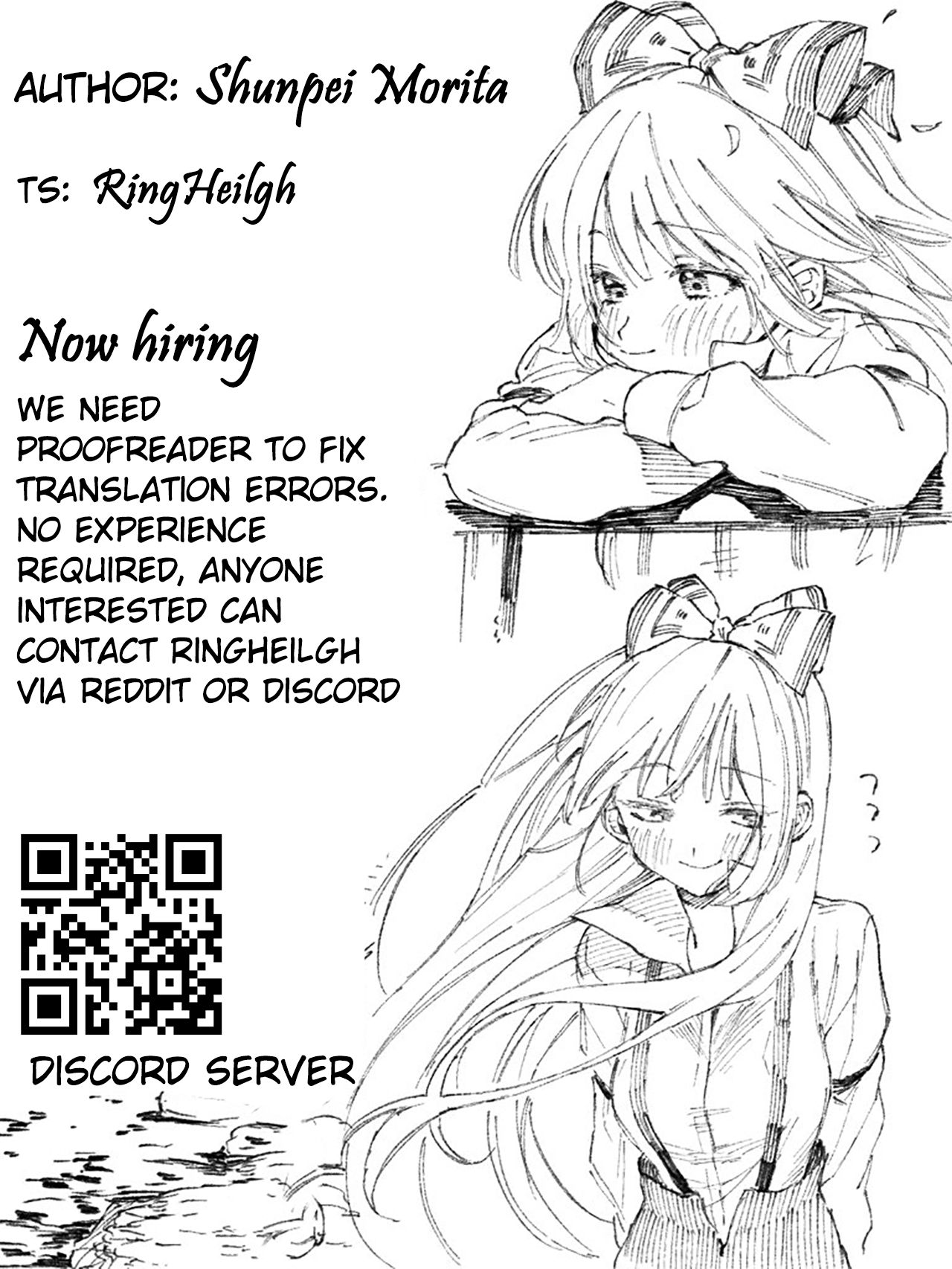 The Man Living with A Ghost in A Mysterious House Ch. 2 第5页