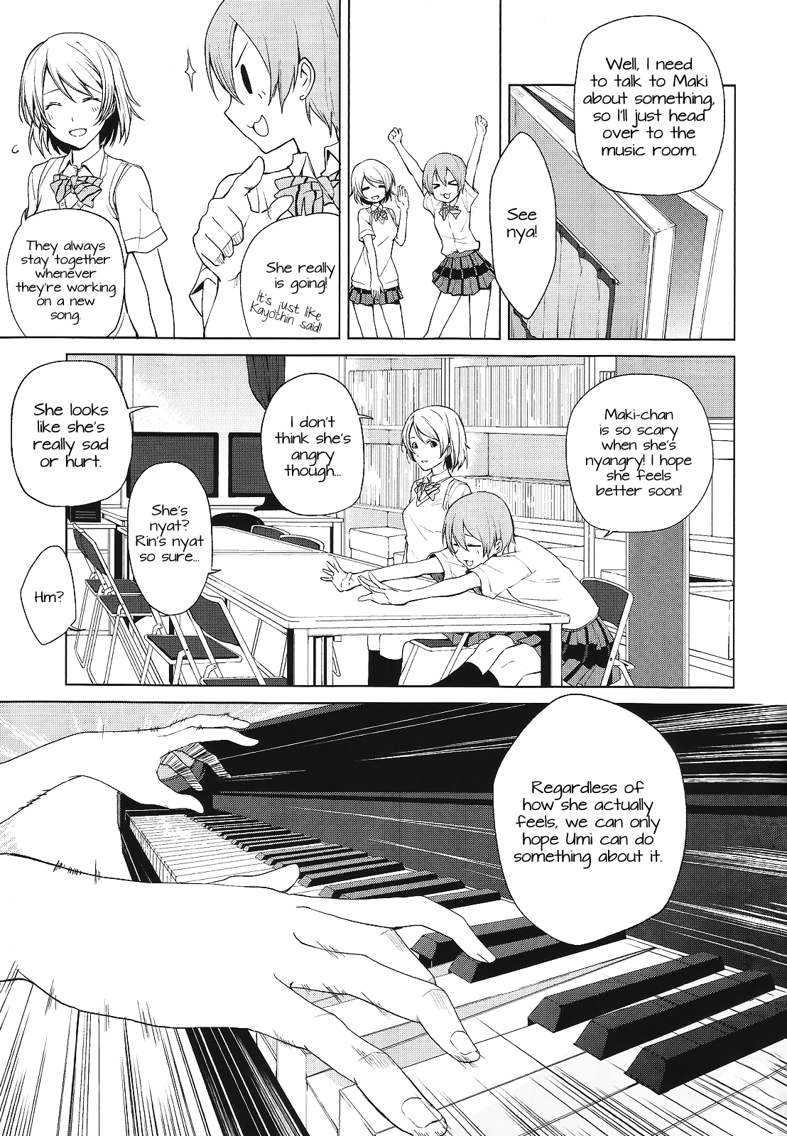 Love Live! - Untitled MakiUmi Comic (Doujinshi) 第3页