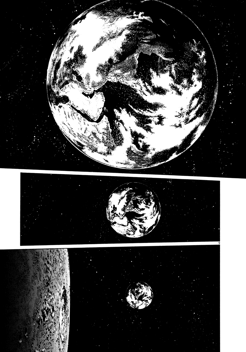 Inherit the Stars El Cadáver de la Luna 第14页