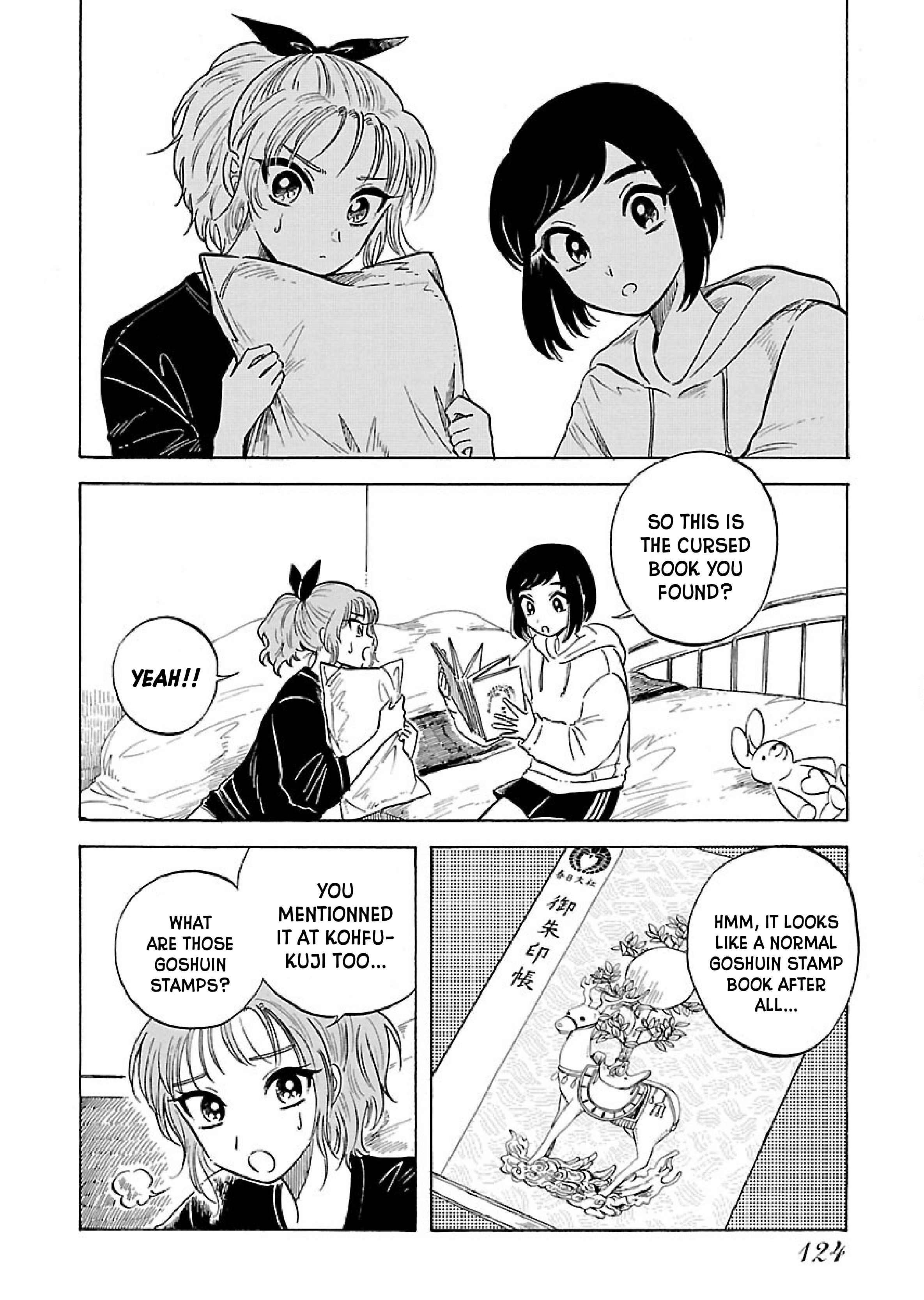 Uma Himesama to Shika Ouji Vol. 1 Ch. 5 第2页