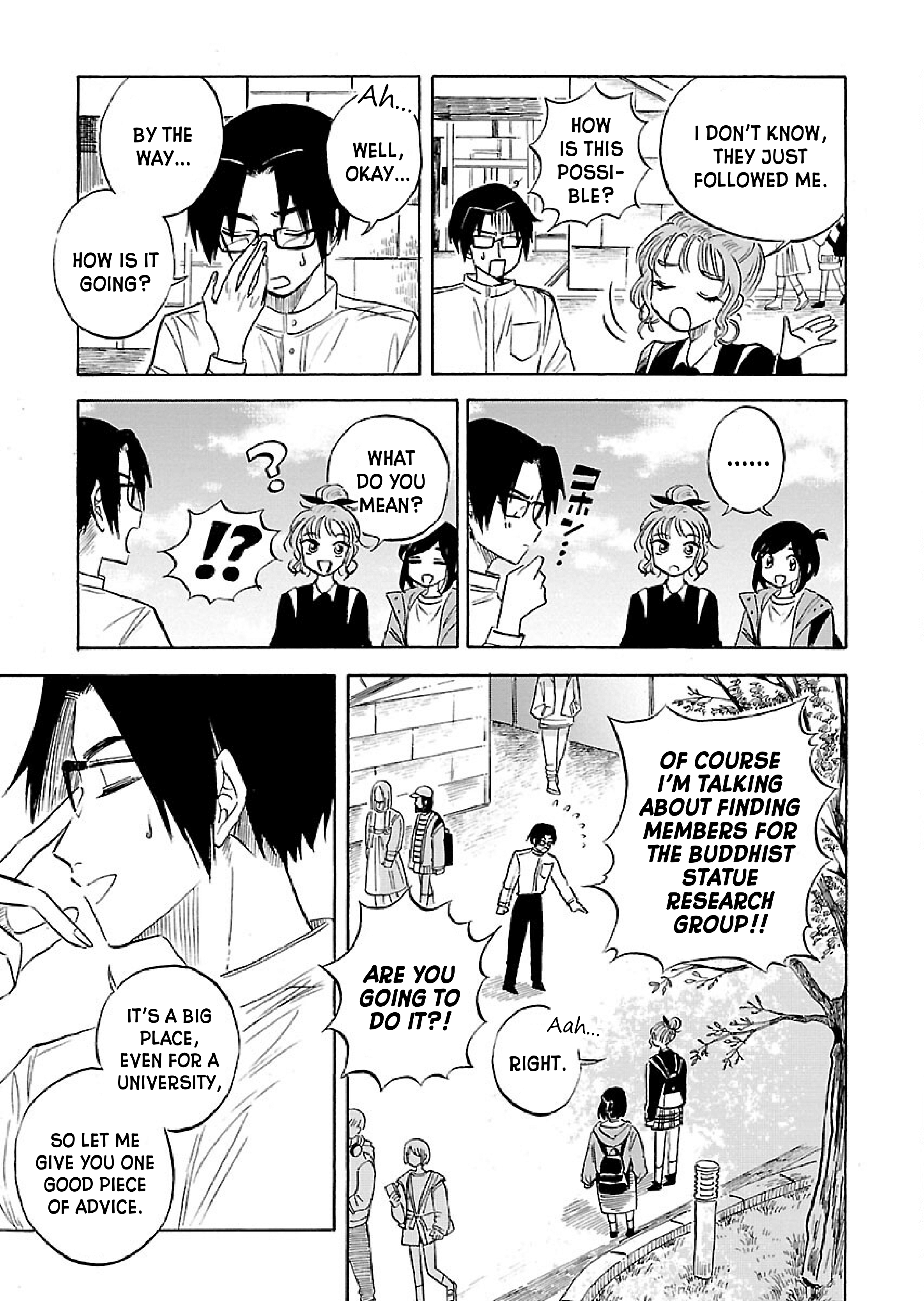 Uma Himesama to Shika Ouji Vol. 1 Ch. 5 第11页
