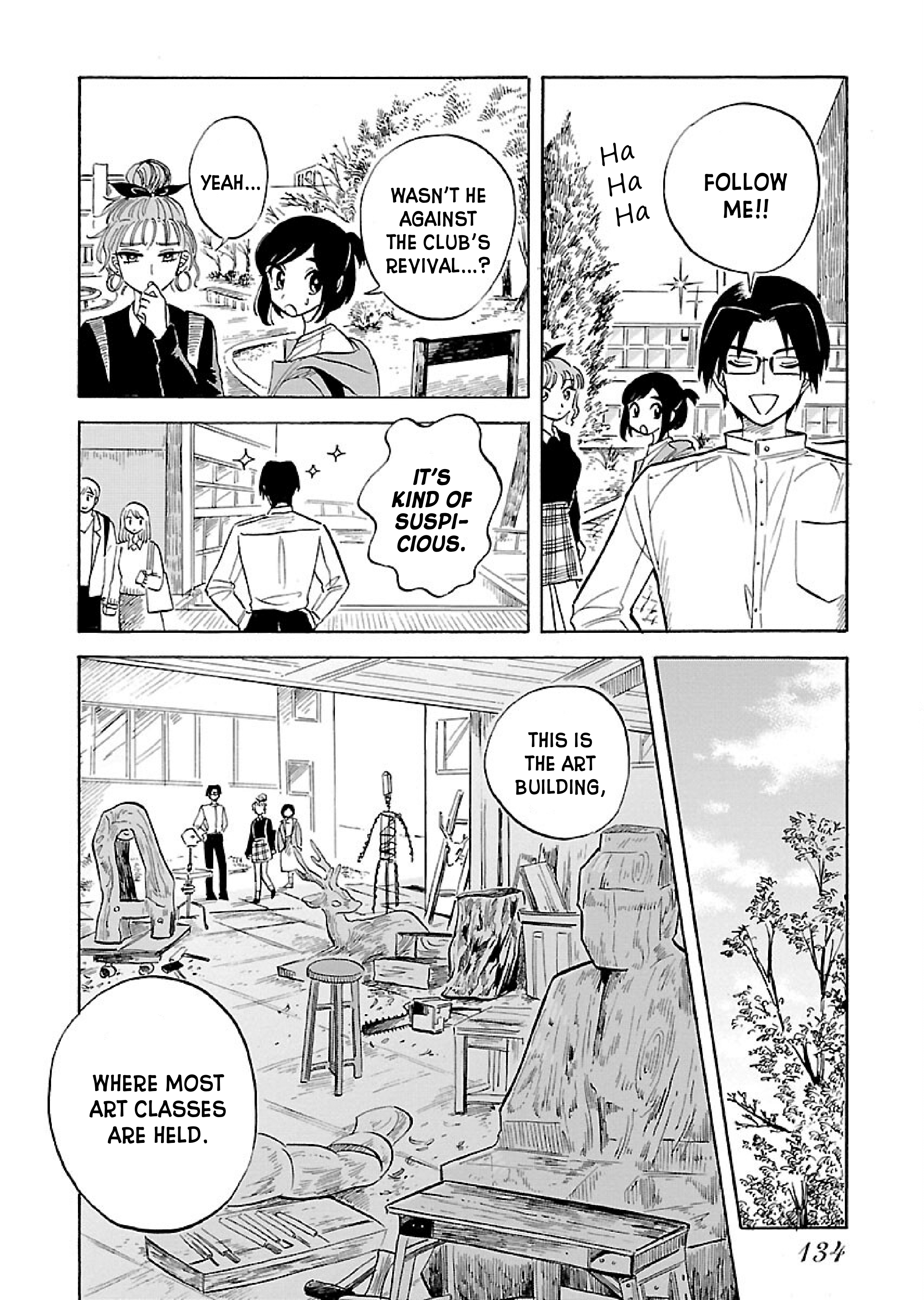 Uma Himesama to Shika Ouji Vol. 1 Ch. 5 第12页