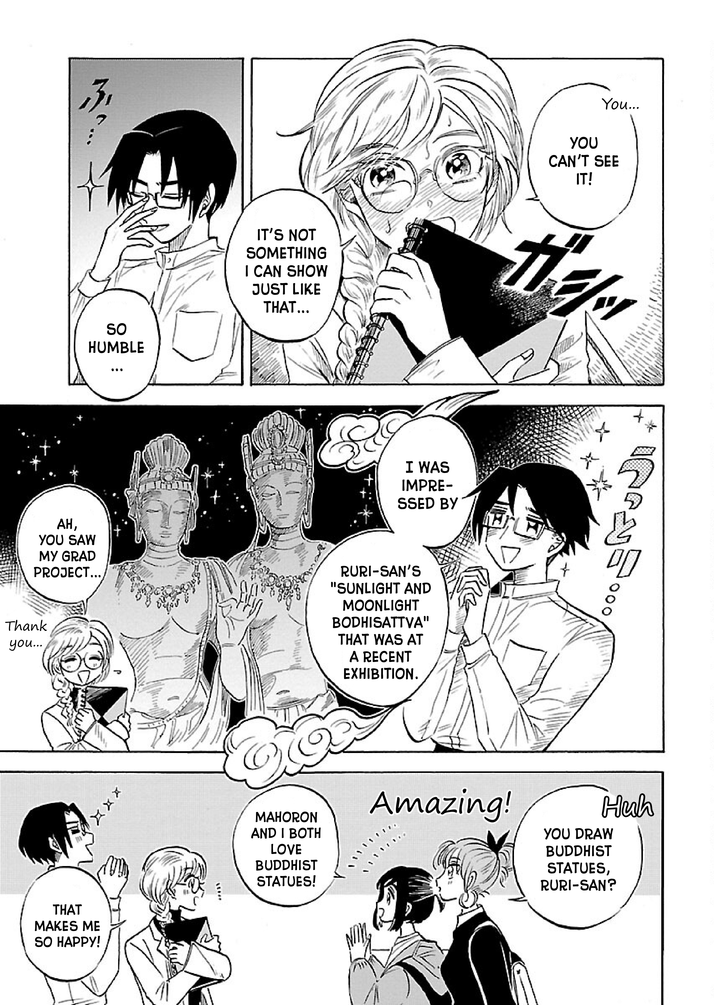 Uma Himesama to Shika Ouji Vol. 1 Ch. 5 第17页