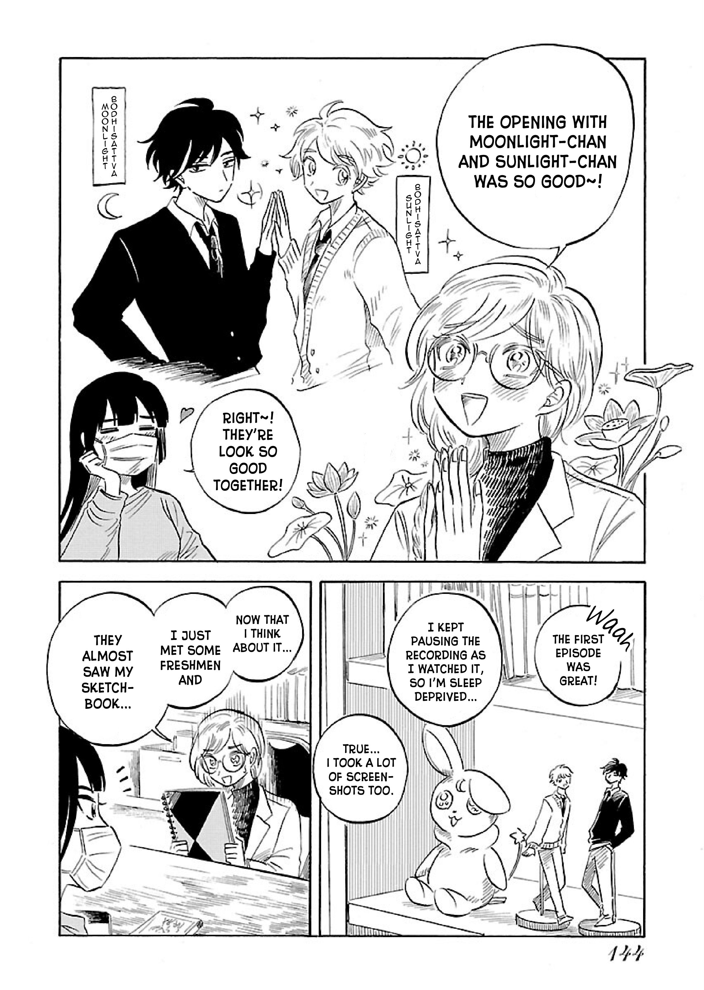 Uma Himesama to Shika Ouji Vol. 1 Ch. 5 第22页