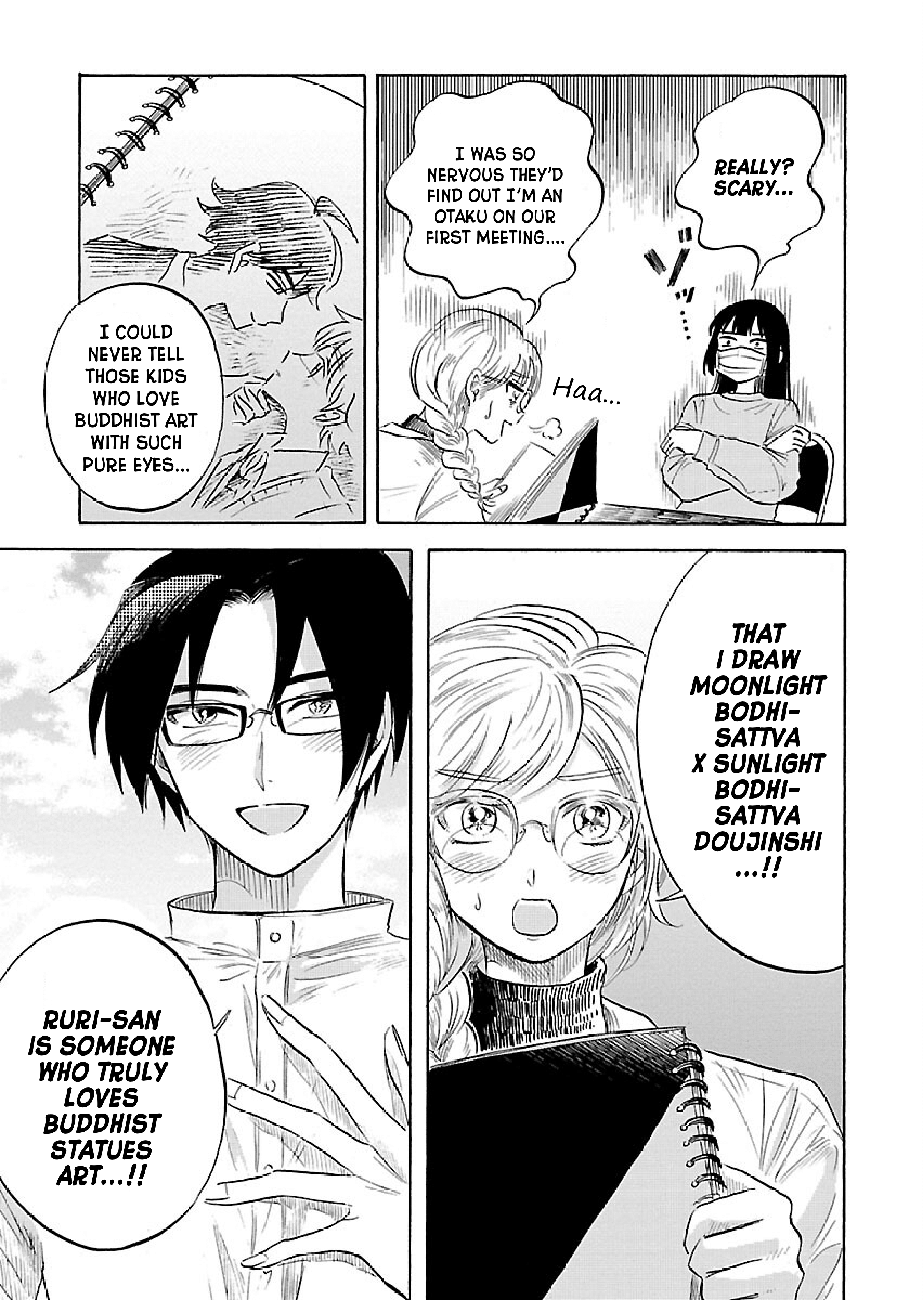 Uma Himesama to Shika Ouji Vol. 1 Ch. 5 第23页
