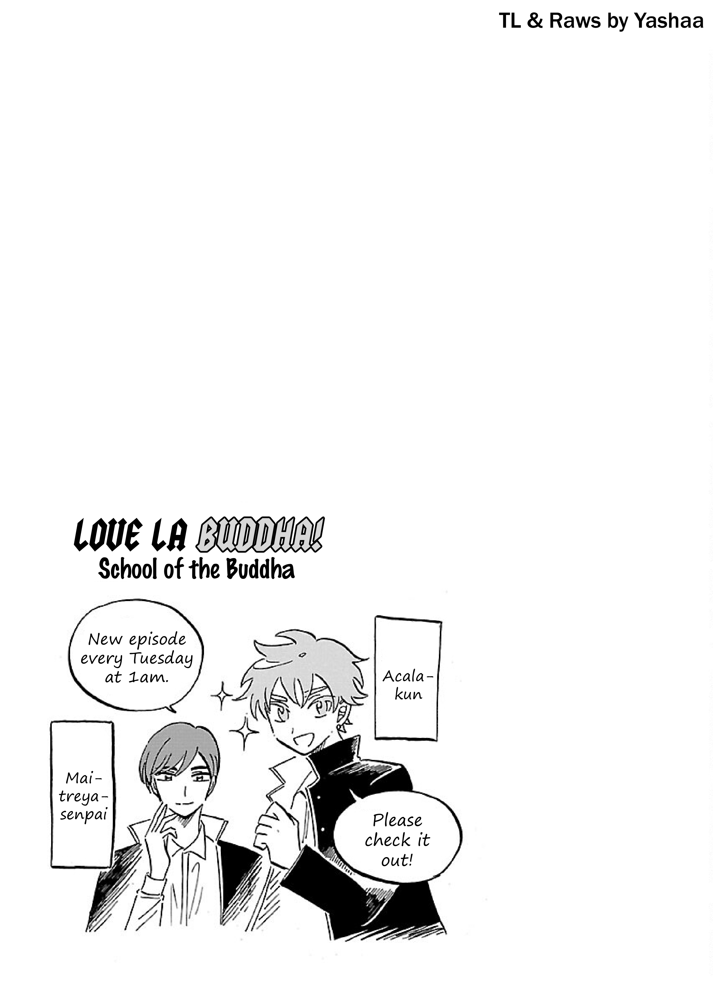 Uma Himesama to Shika Ouji Vol. 1 Ch. 5 第25页
