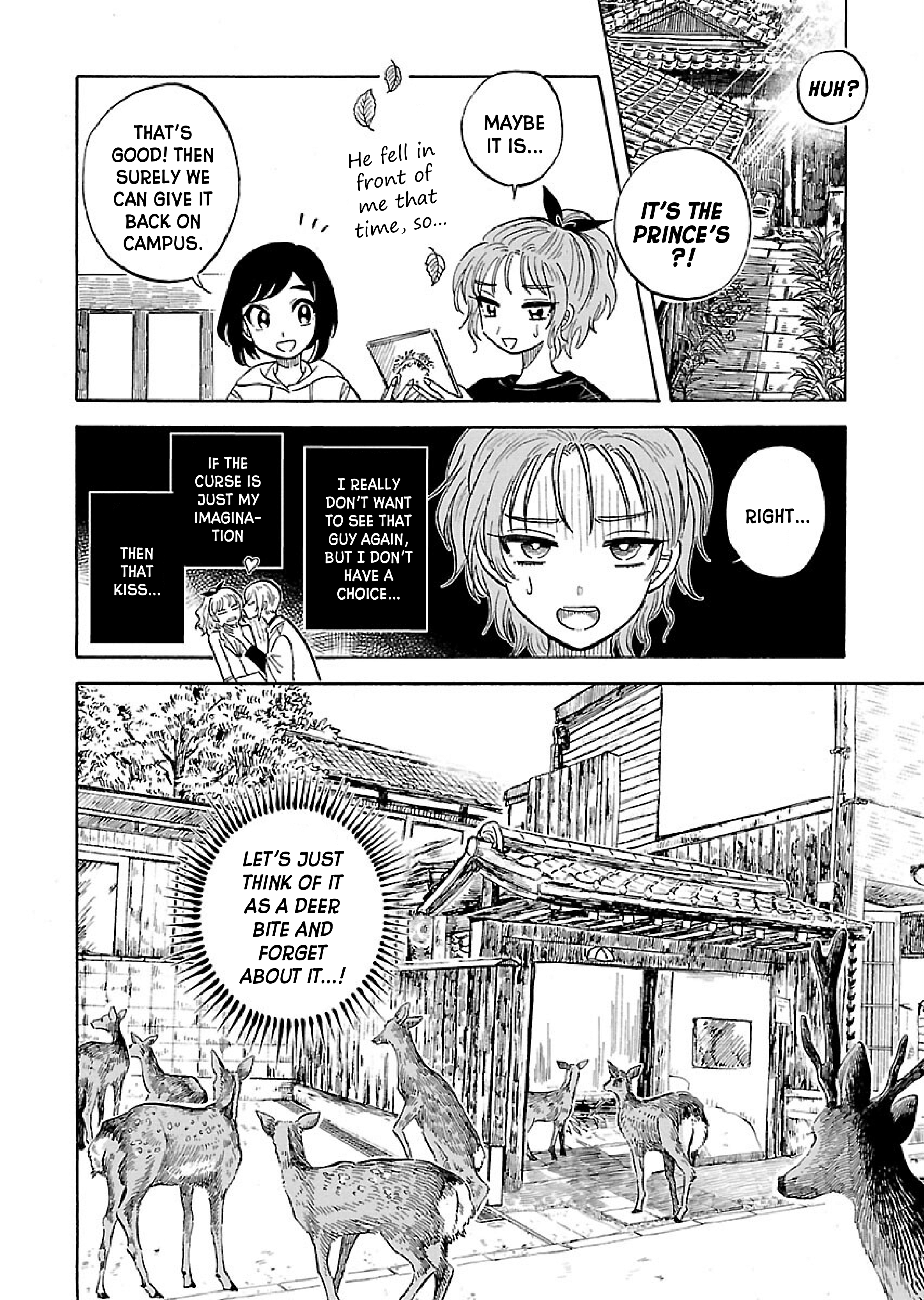 Uma Himesama to Shika Ouji Vol. 1 Ch. 5 第4页
