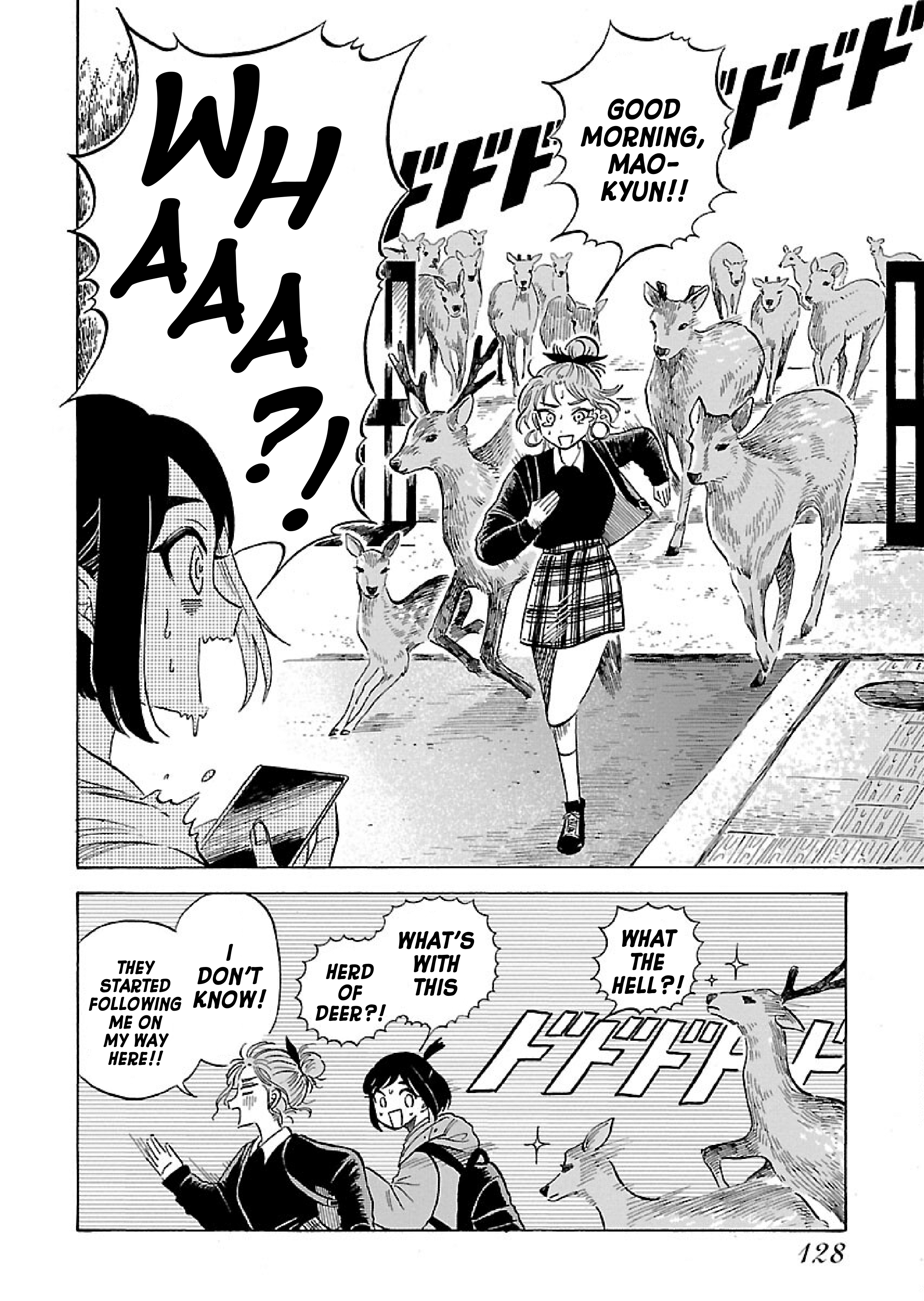Uma Himesama to Shika Ouji Vol. 1 Ch. 5 第6页