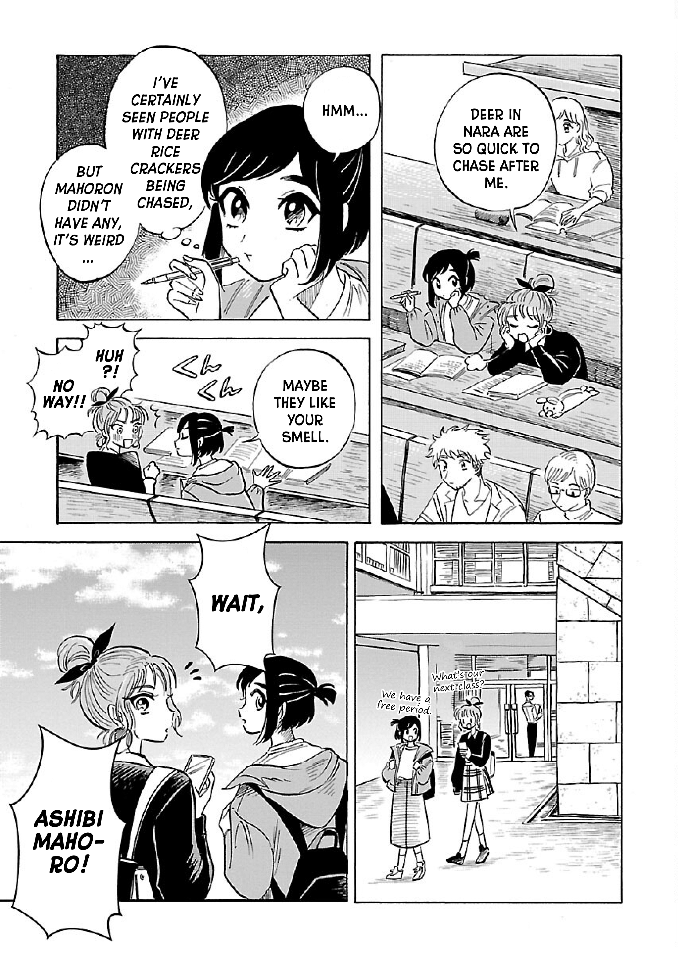 Uma Himesama to Shika Ouji Vol. 1 Ch. 5 第9页