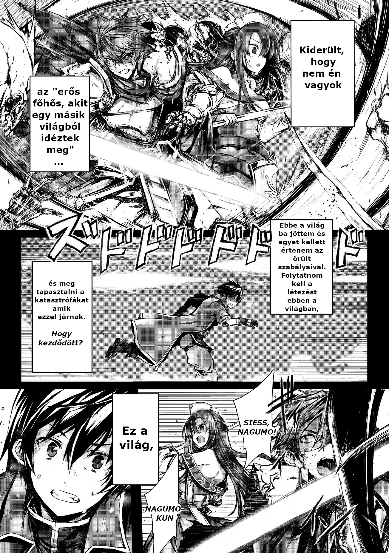 Arifureta Shokugyou de Sekai Saikyou Prológus 第4页