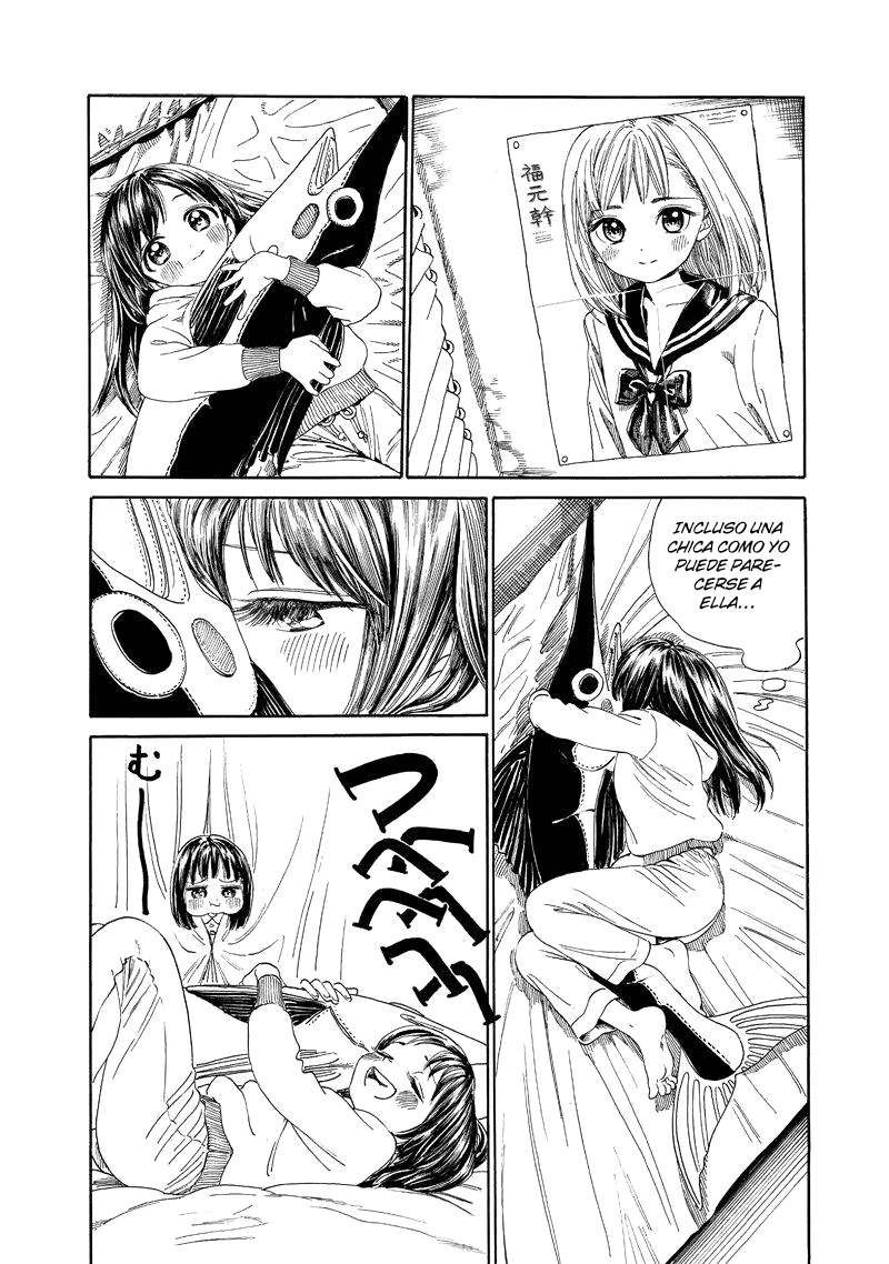 Akebi-chan no Sailor Fuku Prólogo 第31页