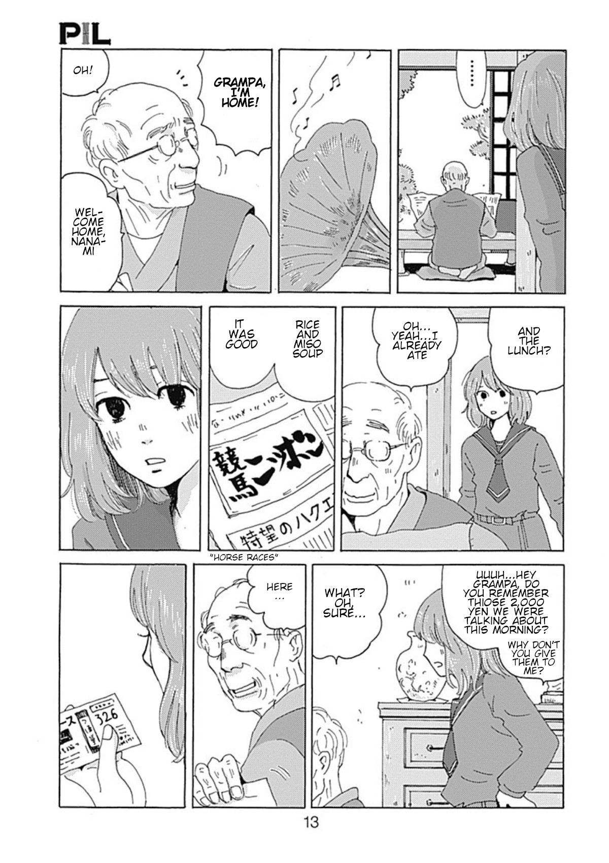 PIL One 第15页