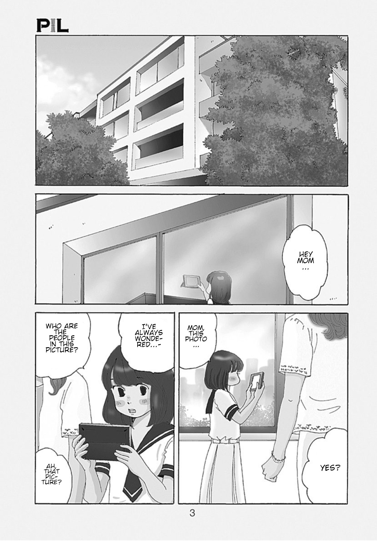 PIL 第6页