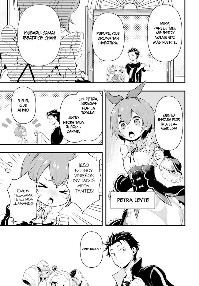 Re:Zero kara Hajimeru Isekai Seikatsu: Dai 5-shou—Mizu no Miyako to Eiyuu no Uta 第5页