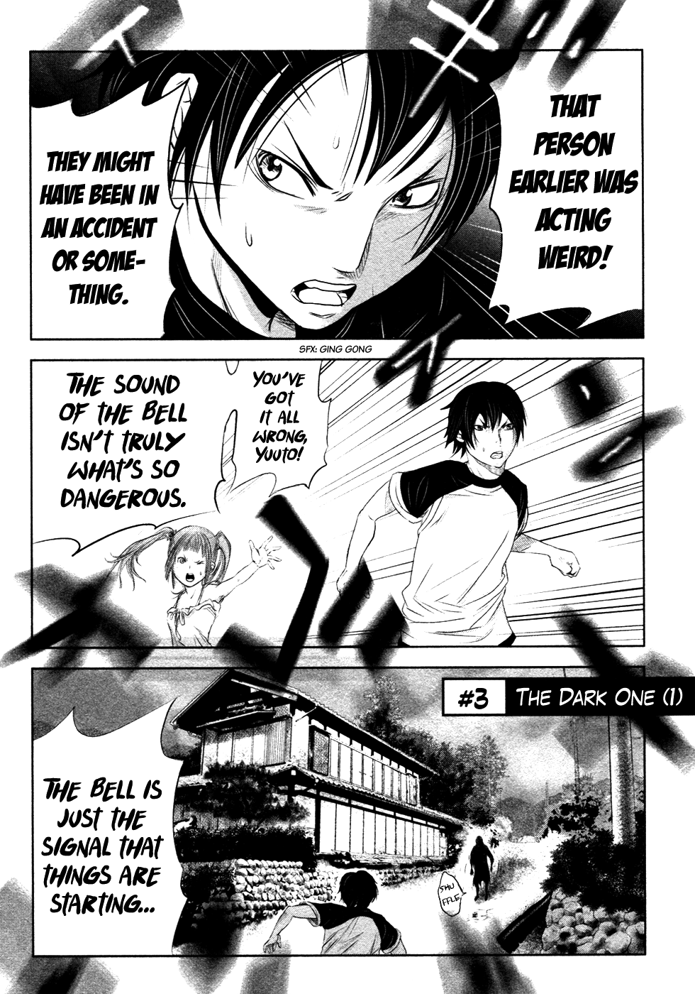 Why The Bell Tolls at Dusk The Dark One (1) 第2页