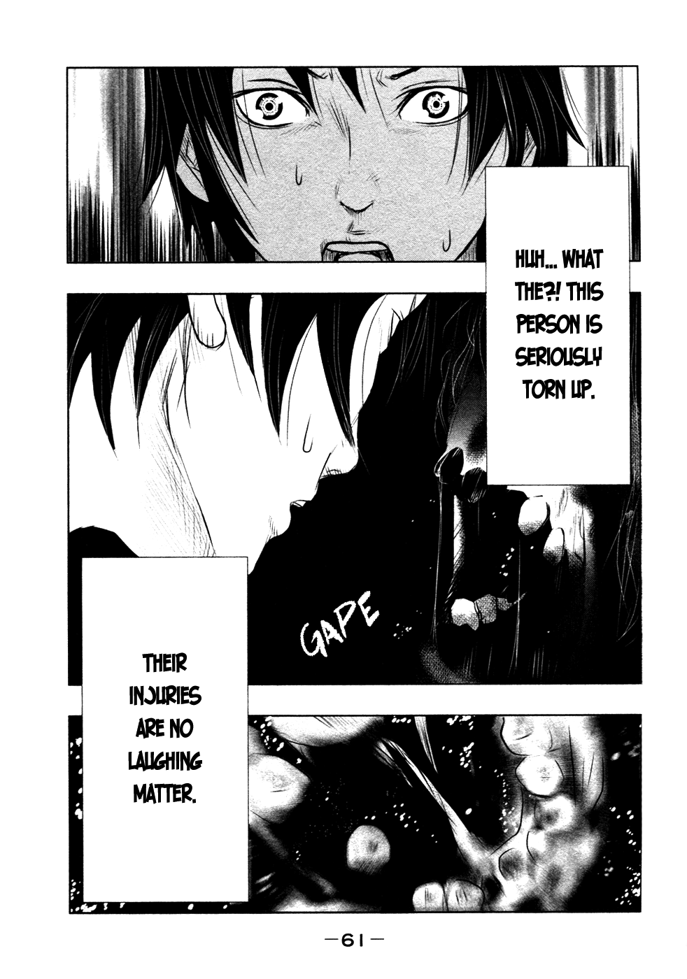 Why The Bell Tolls at Dusk The Dark One (1) 第6页