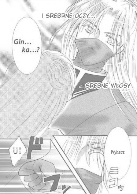 Koujo Oneshot 第14页