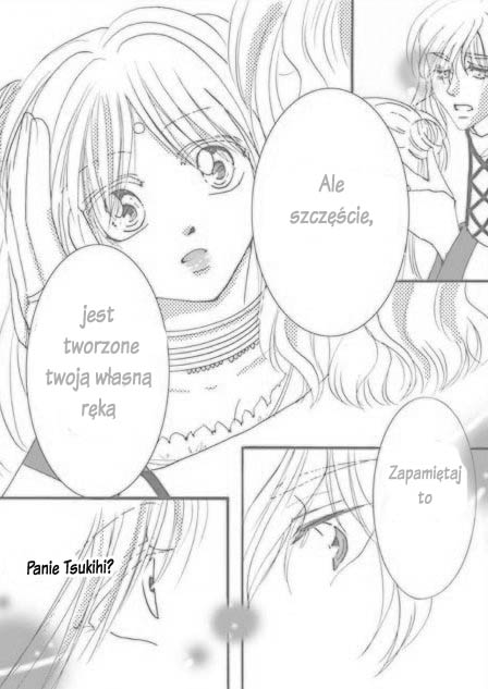 Koujo 第8页