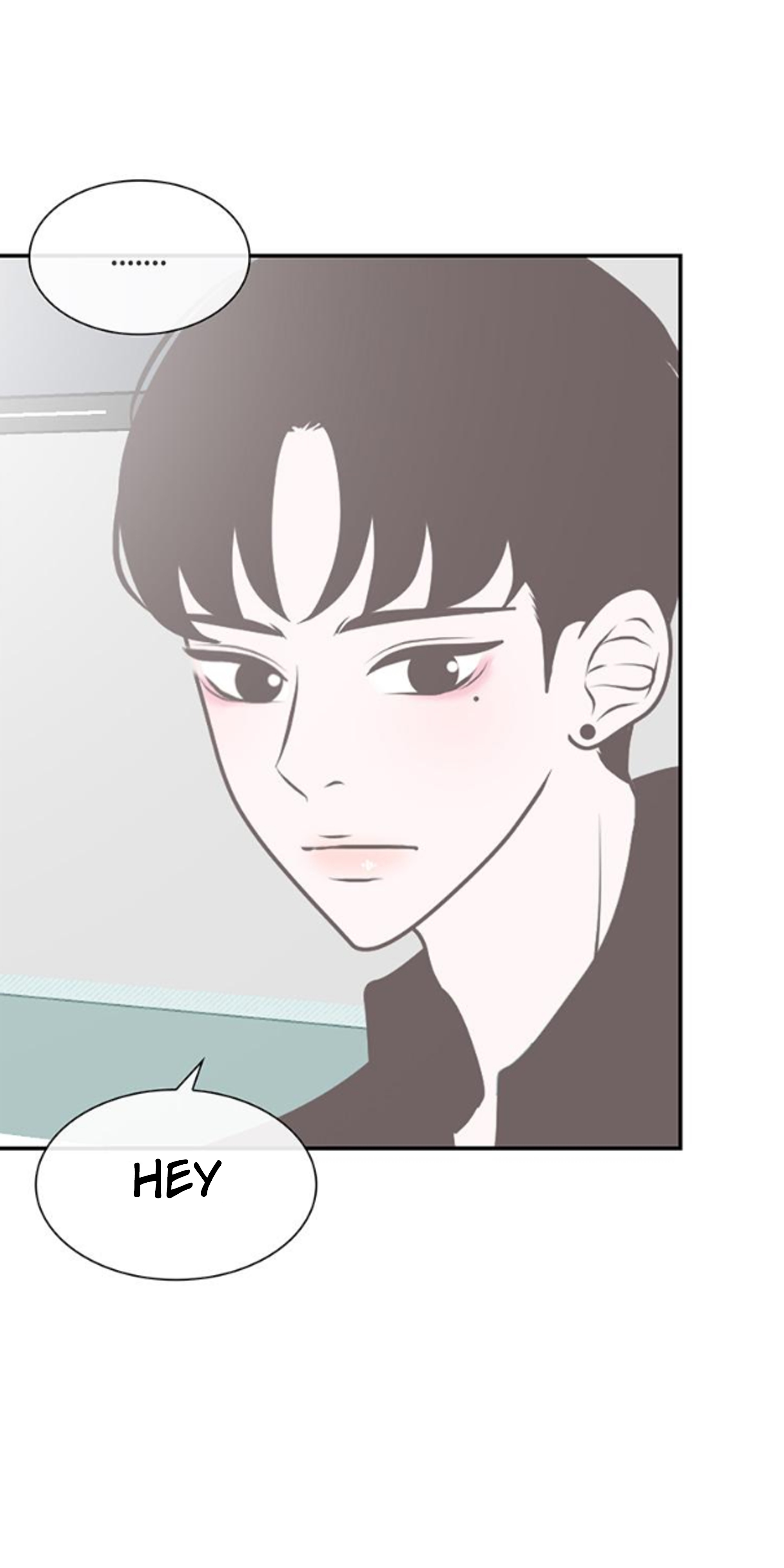 Perfect Relationship Vol. 1 Ch. 1 第16页