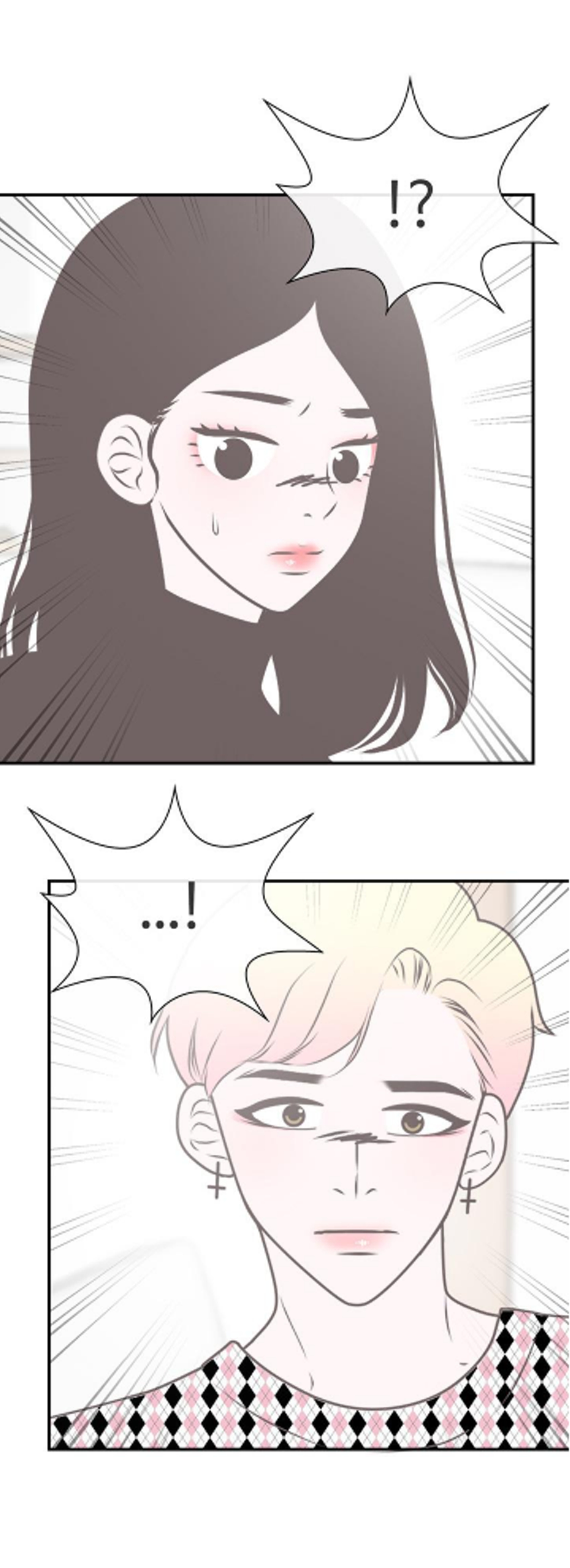 Perfect Relationship Vol. 1 Ch. 1 第26页