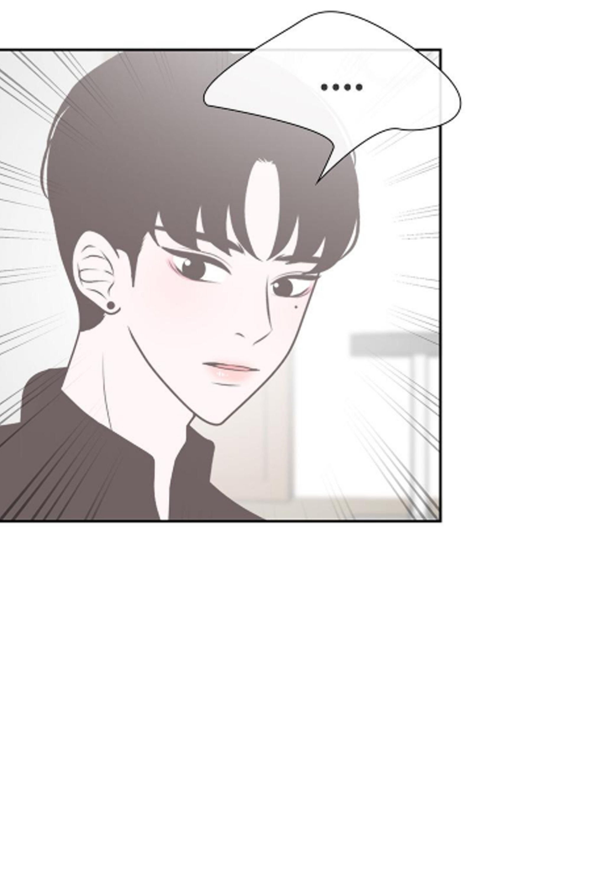 Perfect Relationship Vol. 1 Ch. 1 第27页