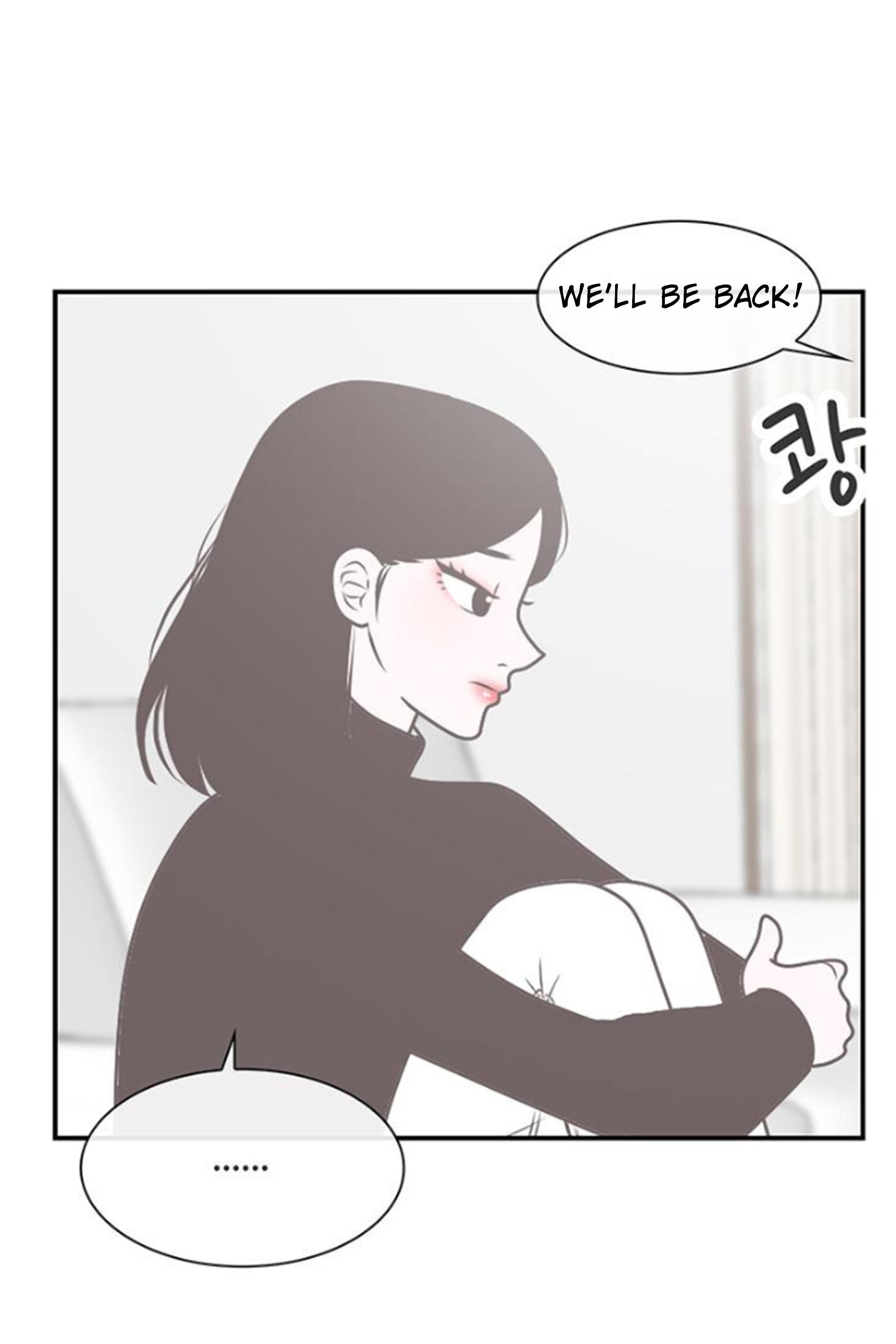 Perfect Relationship Vol. 1 Ch. 1 第31页