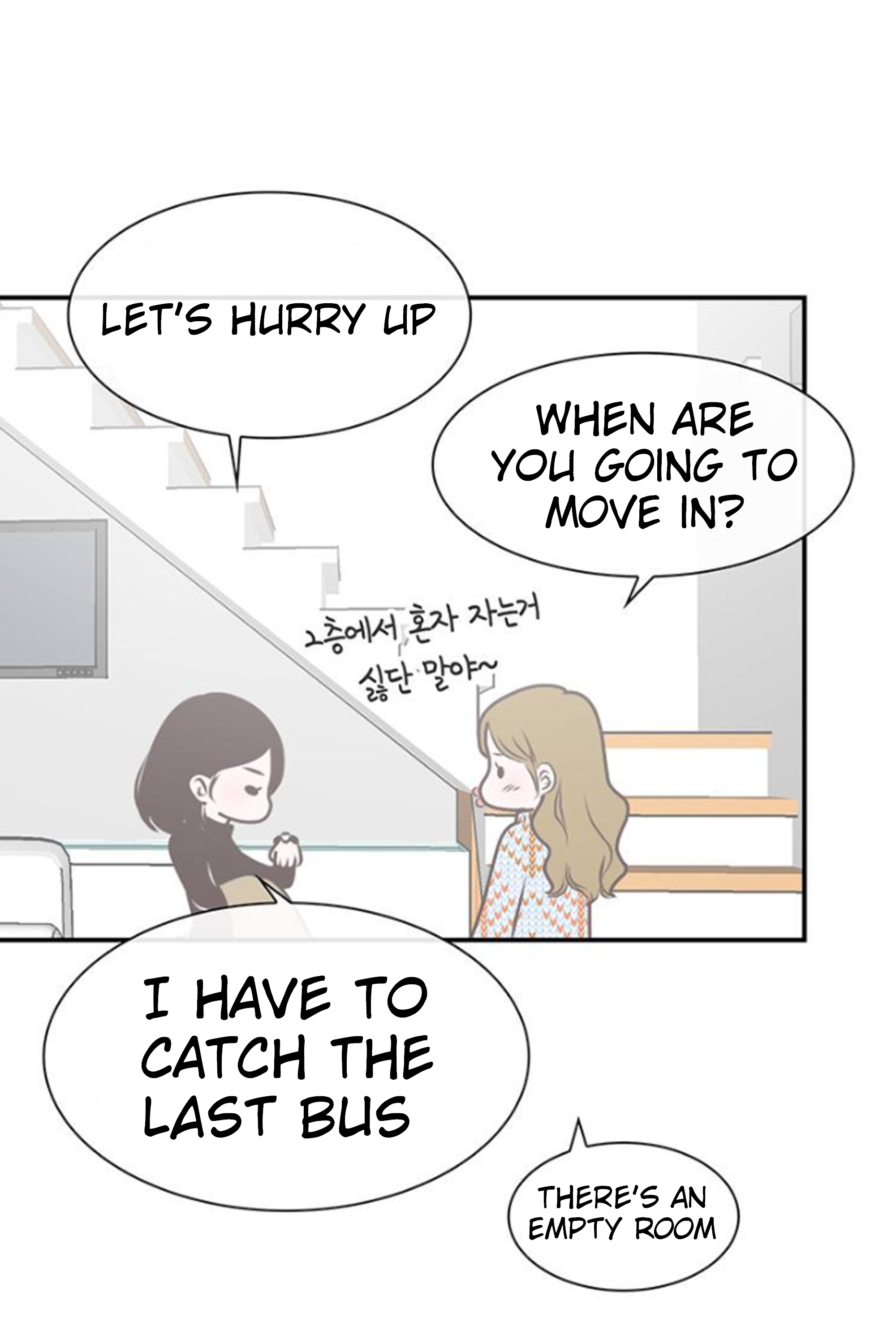 Perfect Relationship Vol. 1 Ch. 1 第43页