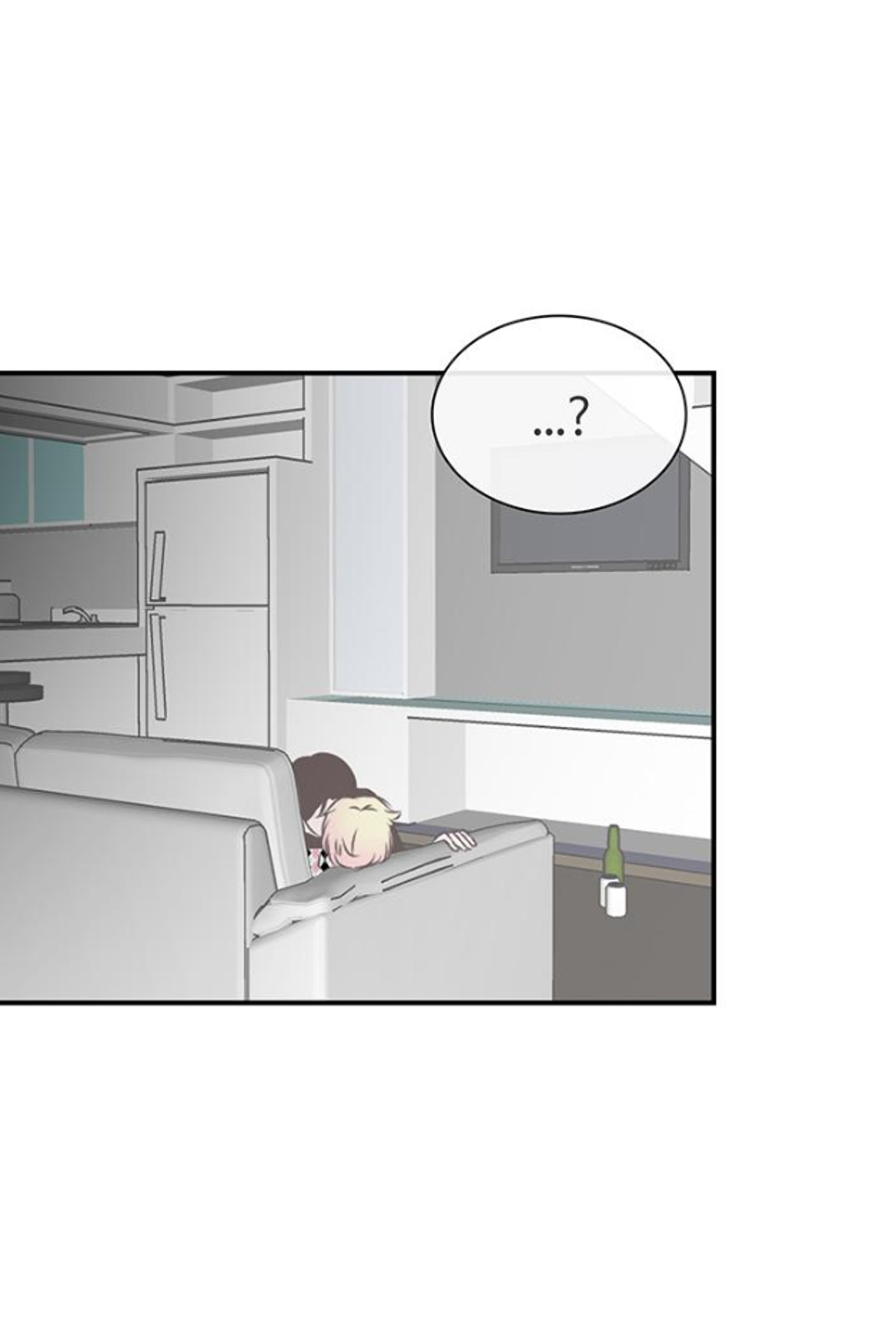 Perfect Relationship Vol. 1 Ch. 1 第61页