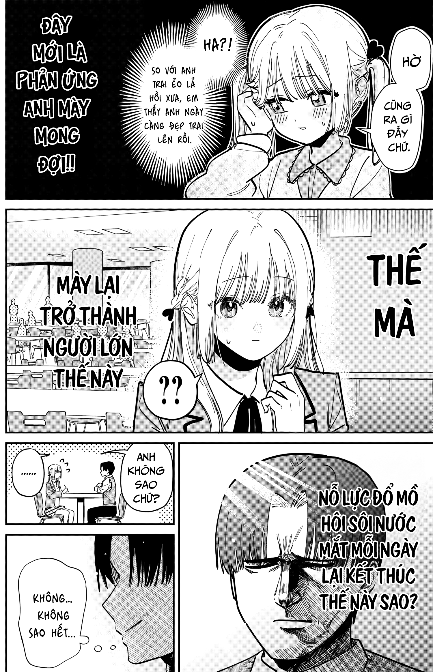 Motome Sugaki no Zako Sotsugyou♡ Oneshot 第12页