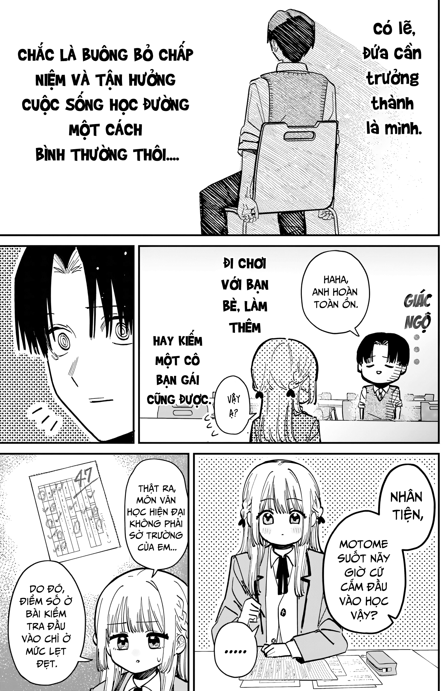 Motome Sugaki no Zako Sotsugyou♡ Oneshot 第13页