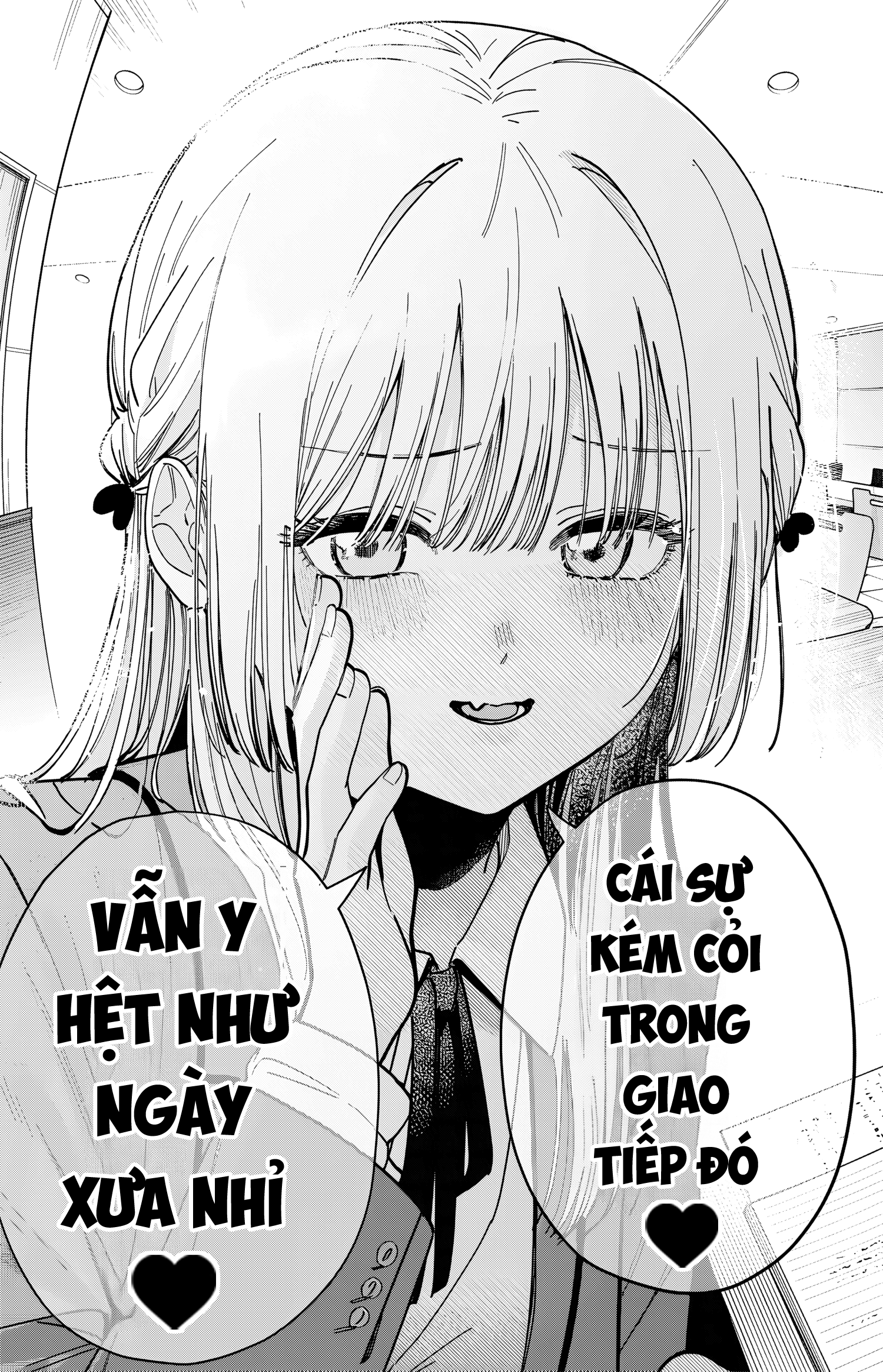 Motome Sugaki no Zako Sotsugyou♡ Oneshot 第19页