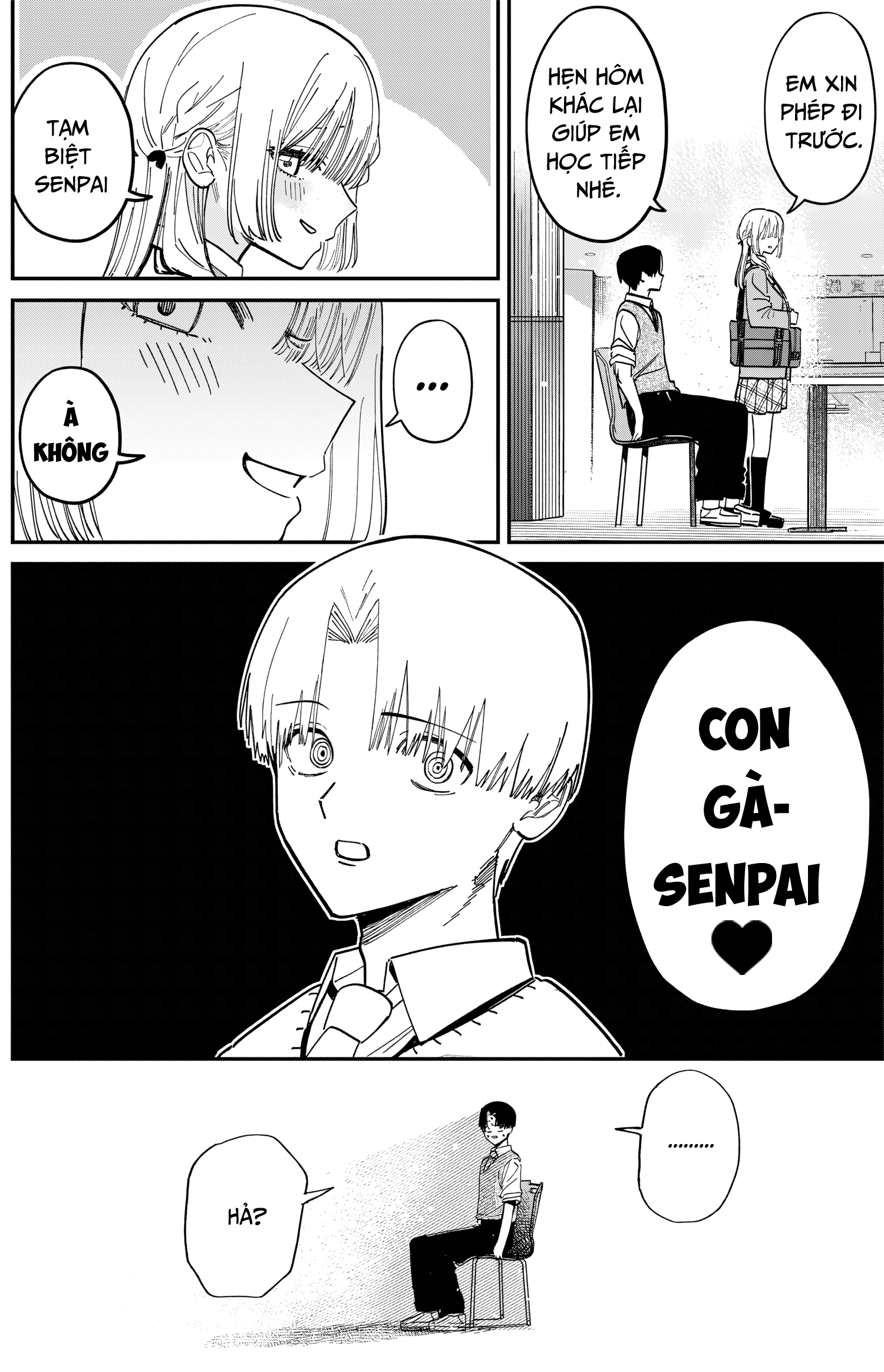 Motome Sugaki no Zako Sotsugyou♡ Oneshot 第20页