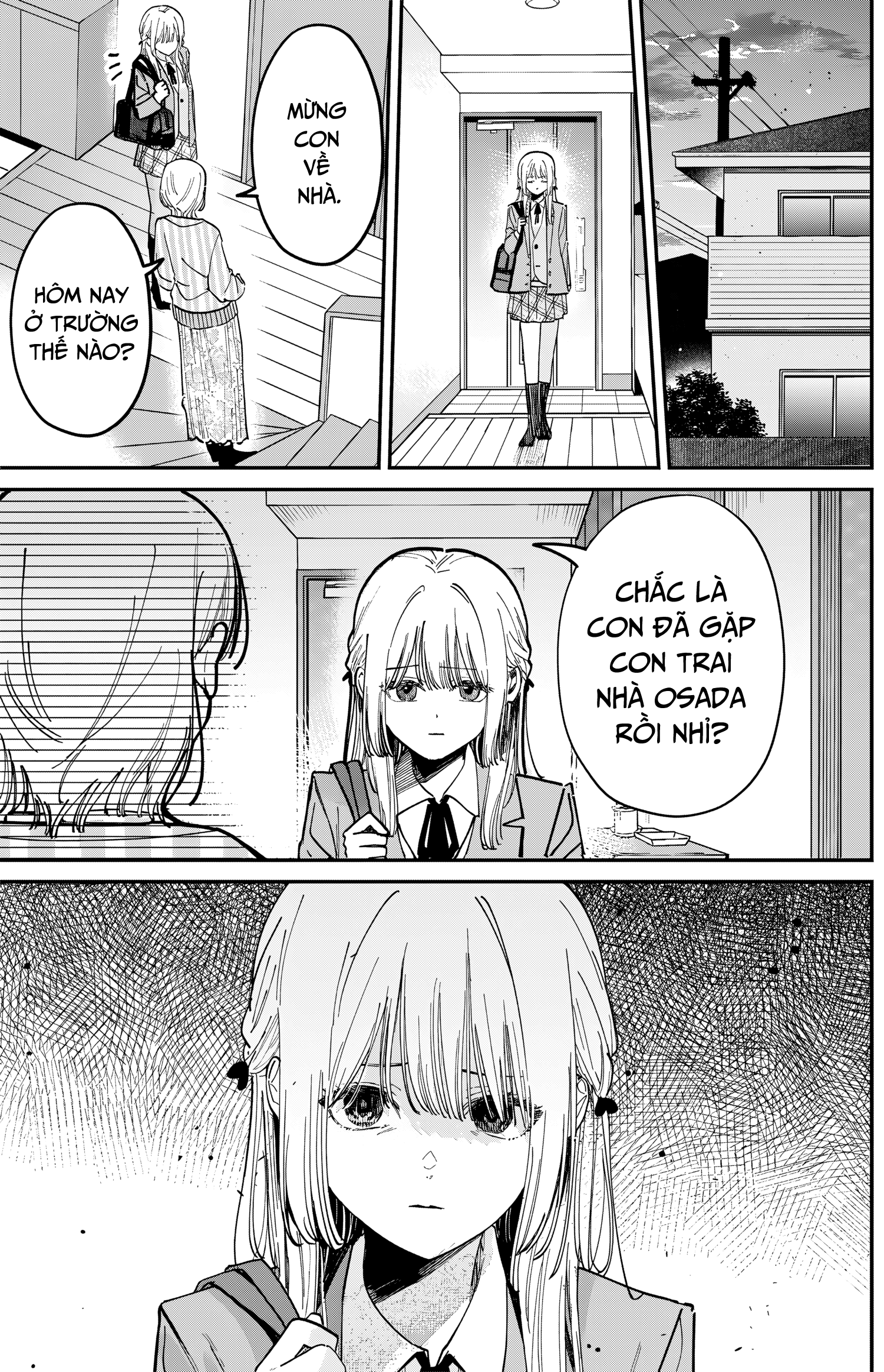 Motome Sugaki no Zako Sotsugyou♡ Oneshot 第21页