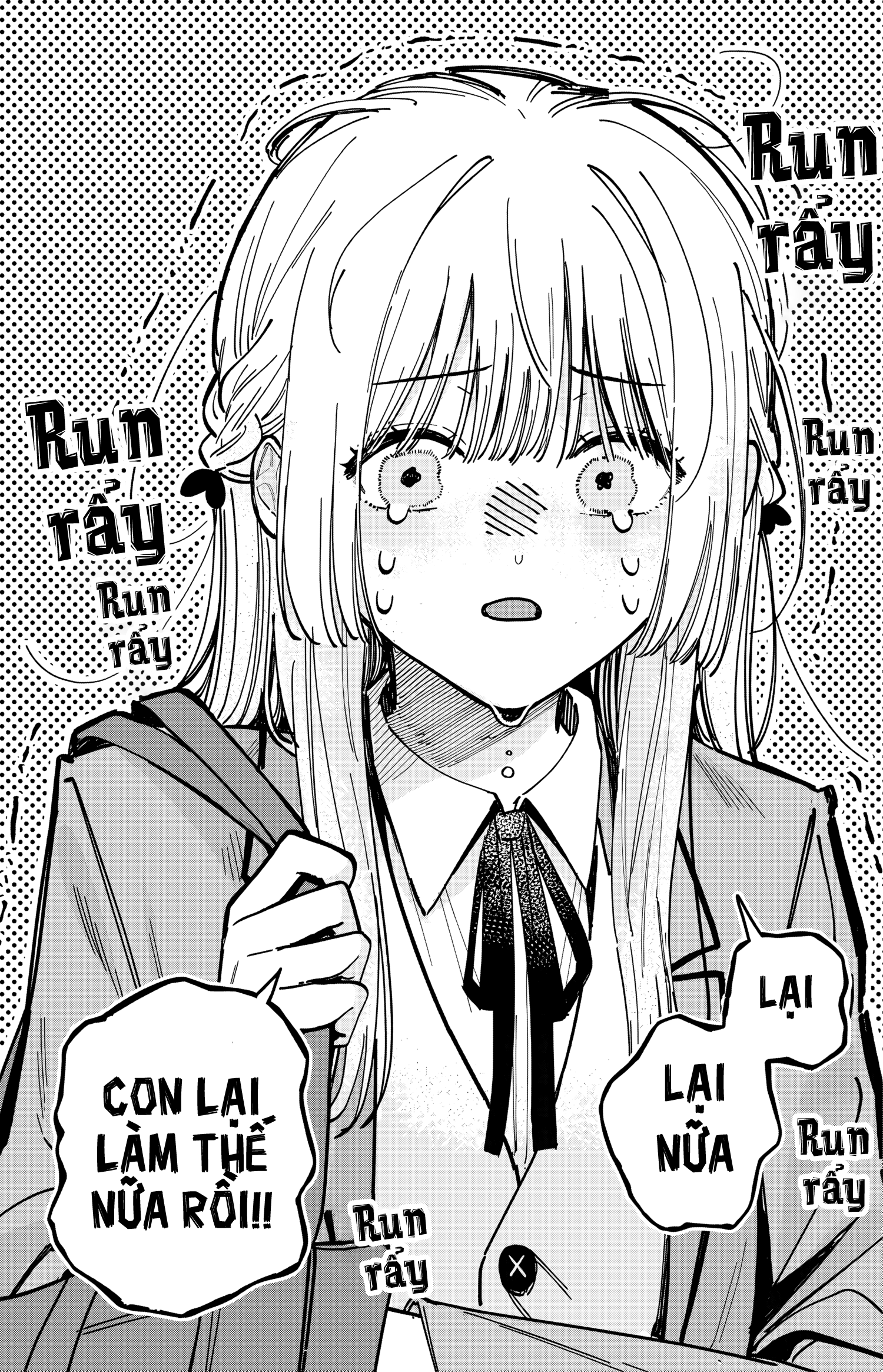 Motome Sugaki no Zako Sotsugyou♡ Oneshot 第22页