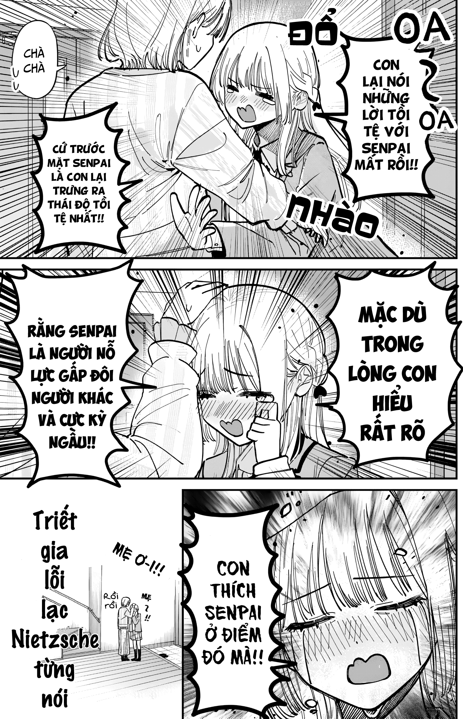 Motome Sugaki no Zako Sotsugyou♡ Oneshot 第23页