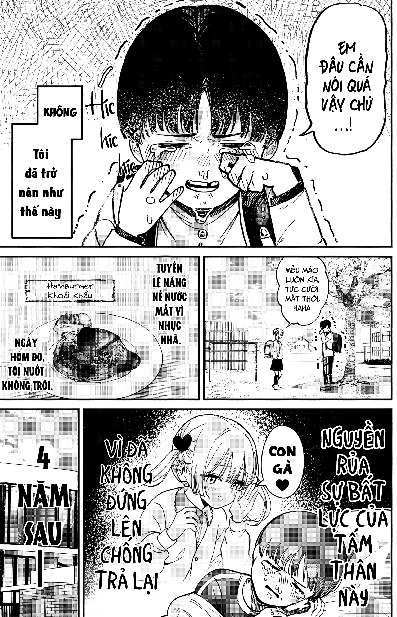 Motome Sugaki no Zako Sotsugyou♡ Oneshot 第5页