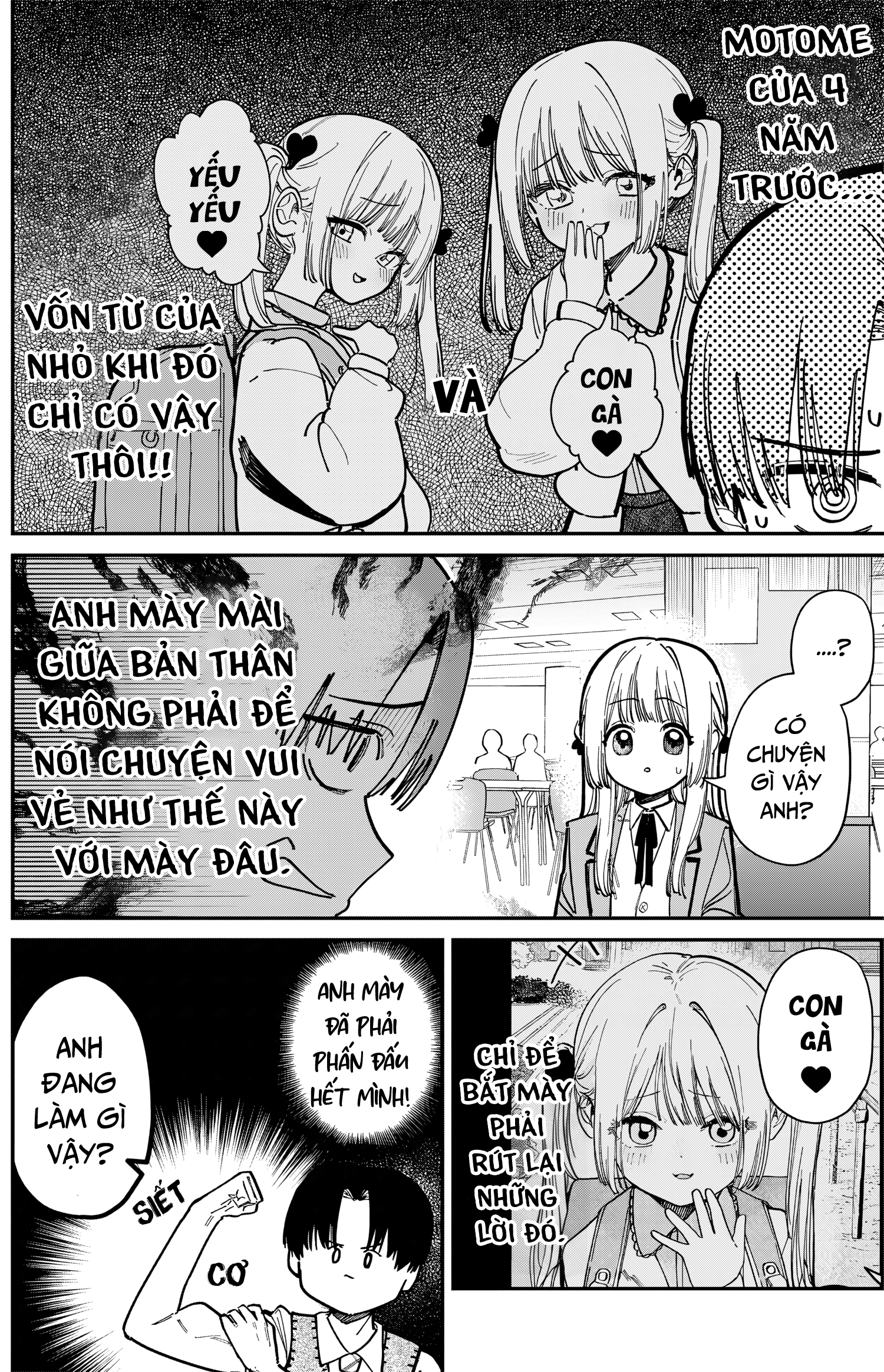 Motome Sugaki no Zako Sotsugyou♡ Oneshot 第10页