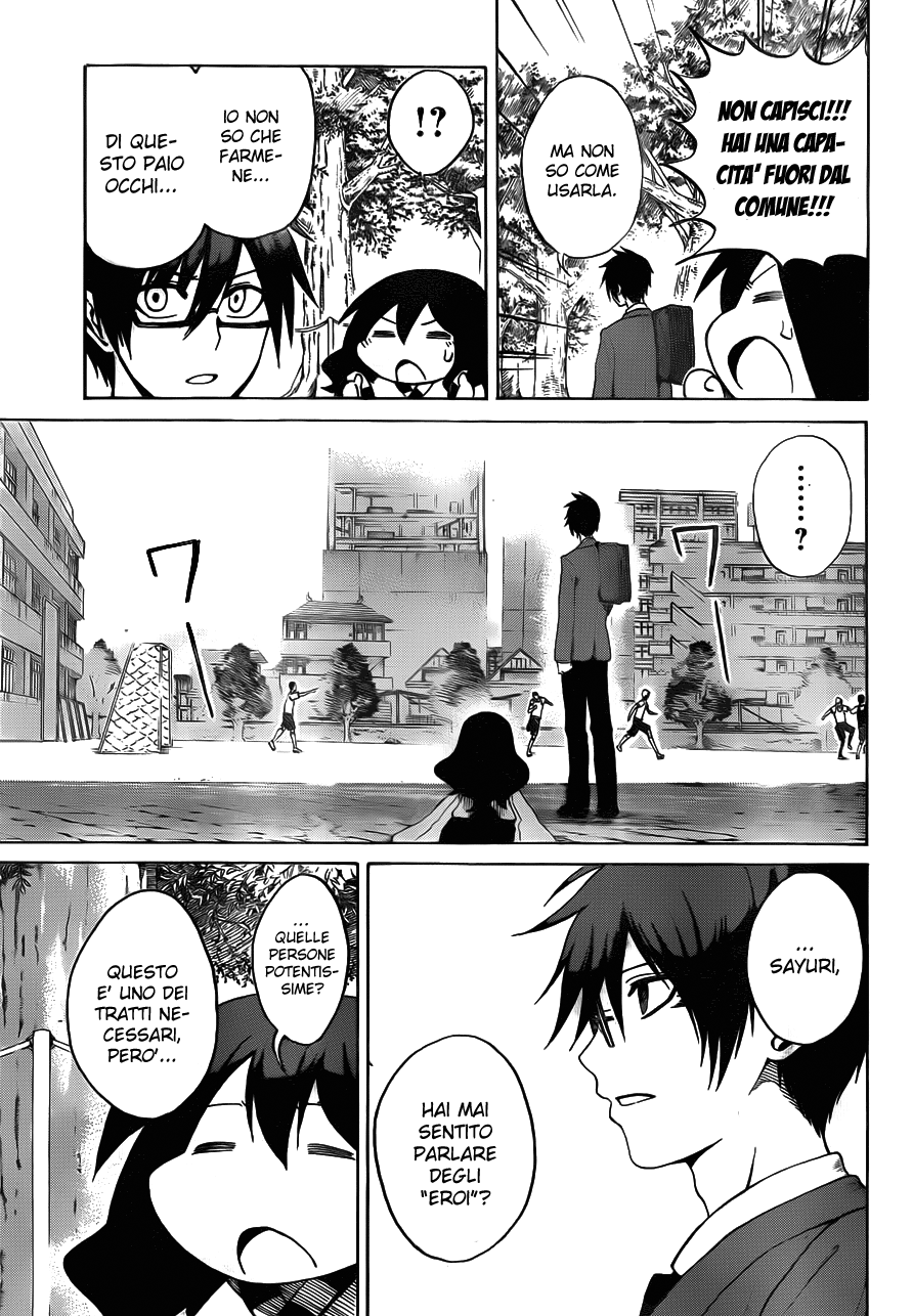 Kurogane Vol. 1 Ch. 1 第28页