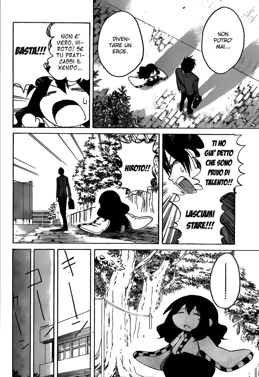 Kurogane Vol. 1 Ch. 1 第31页