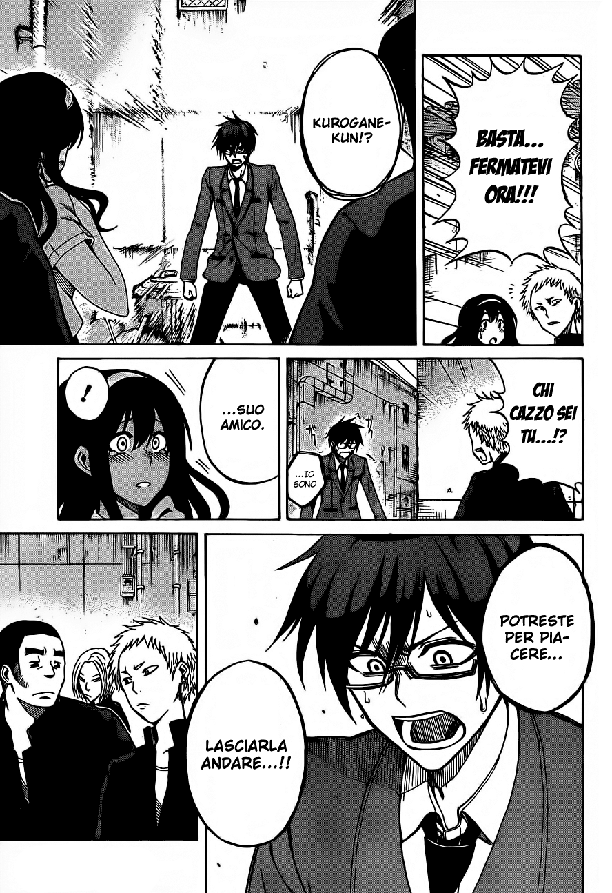 Kurogane Vol. 1 Ch. 1 第36页