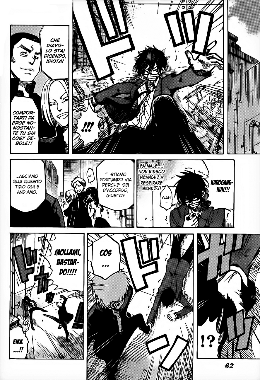 Kurogane Vol. 1 Ch. 1 第37页