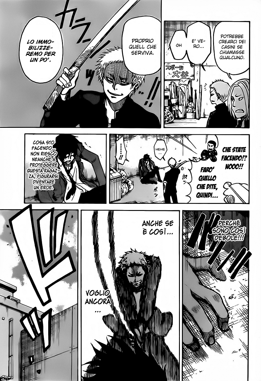 Kurogane Vol. 1 Ch. 1 第38页