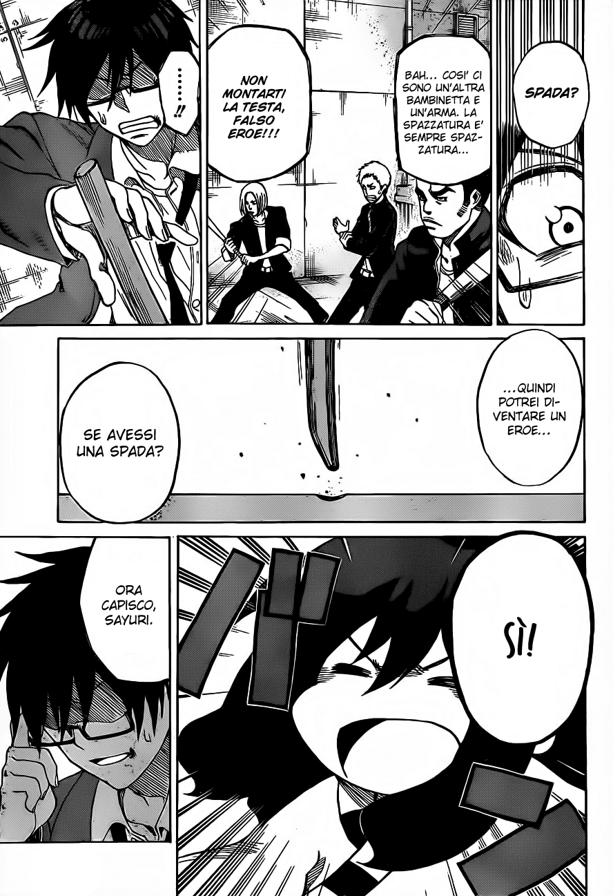 Kurogane Vol. 1 Ch. 1 第40页