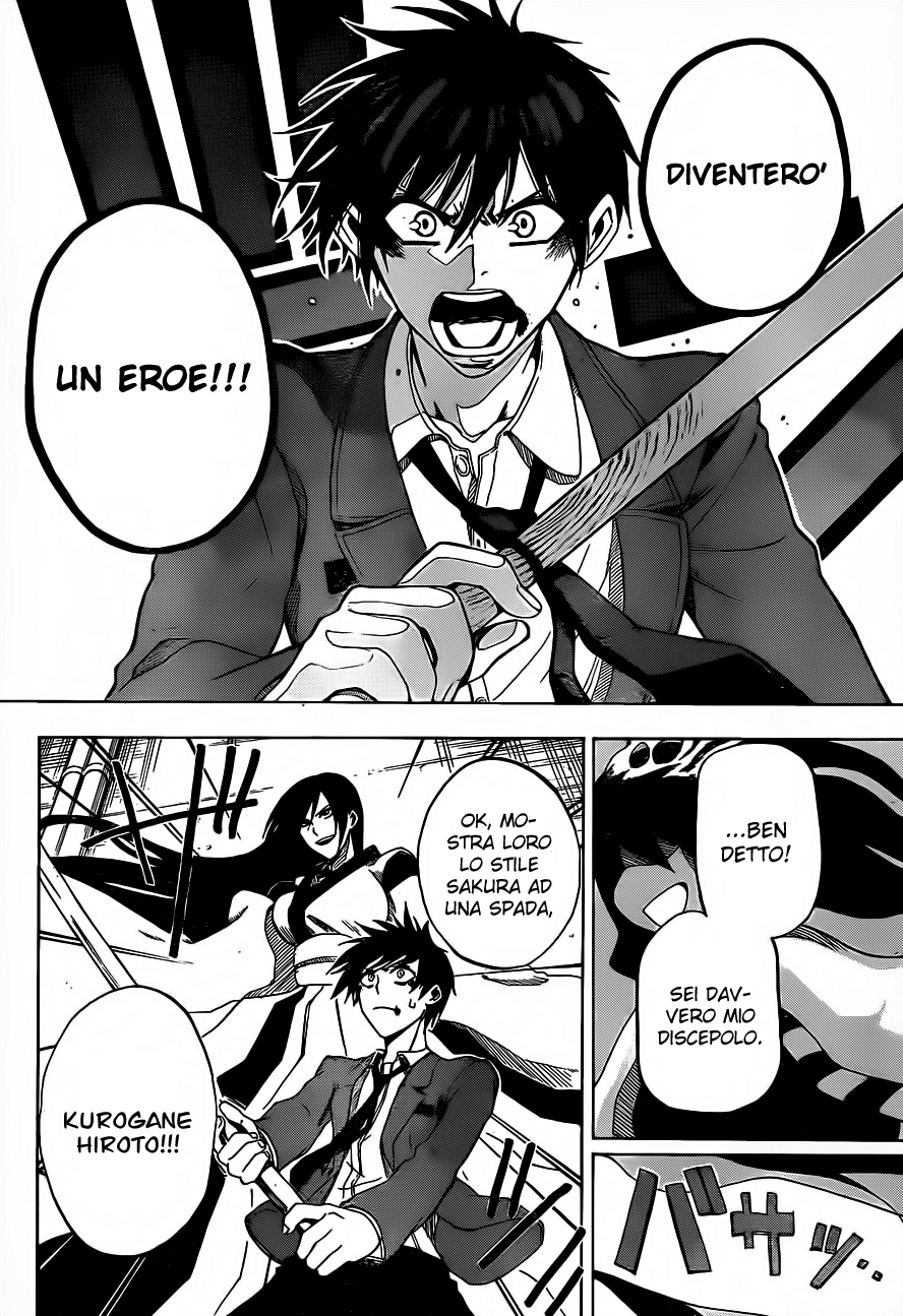 Kurogane Vol. 1 Ch. 1 第41页
