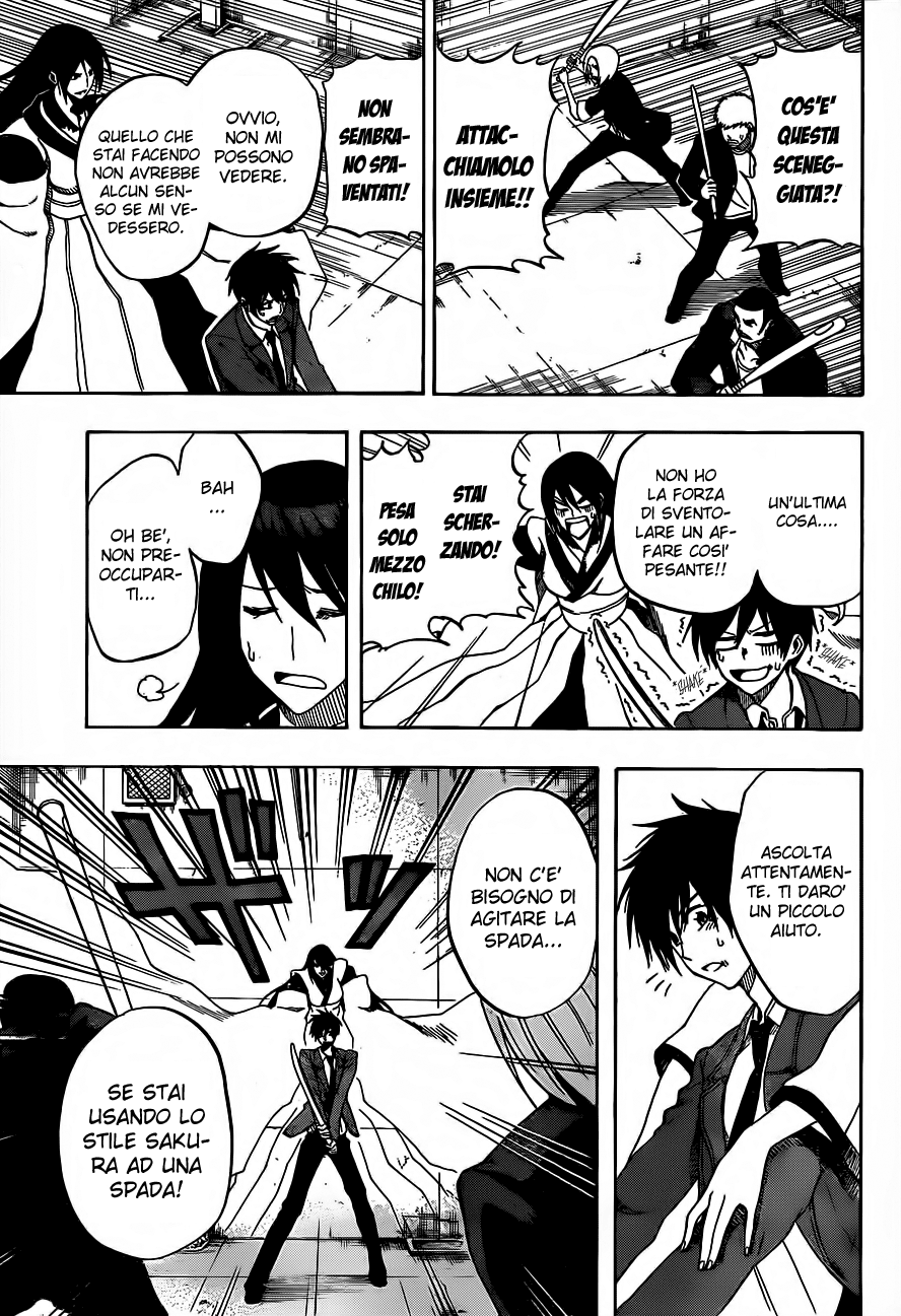 Kurogane Vol. 1 Ch. 1 第42页