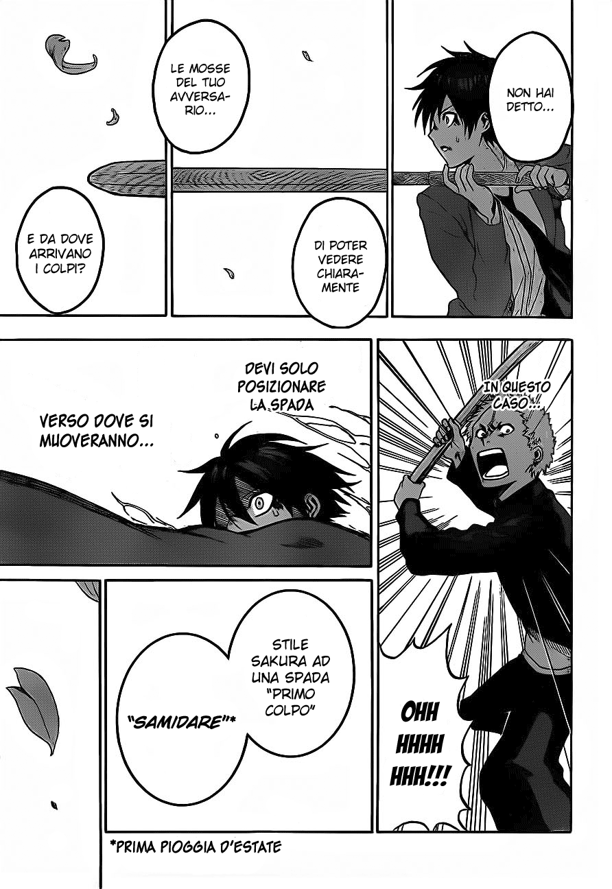 Kurogane Vol. 1 Ch. 1 第48页