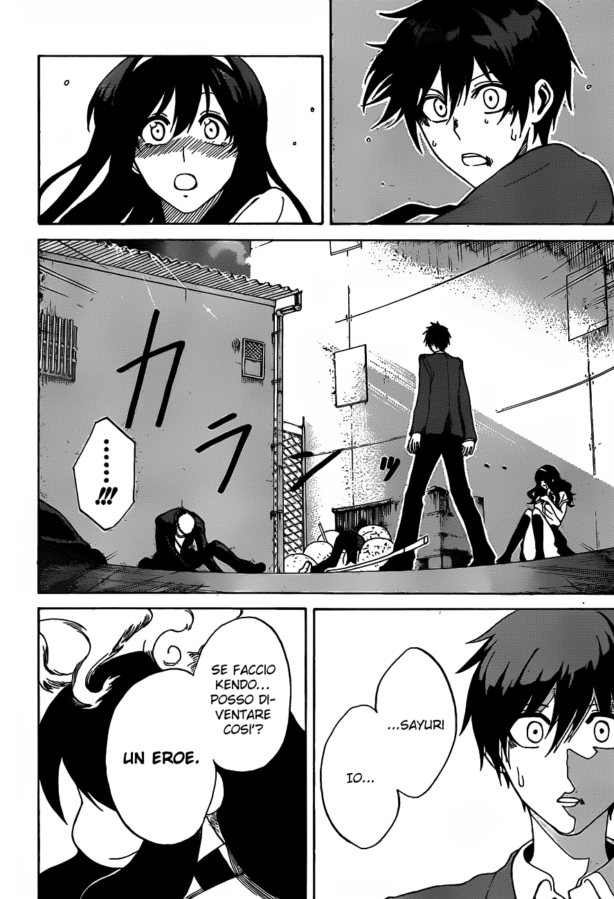 Kurogane Vol. 1 Ch. 1 第50页
