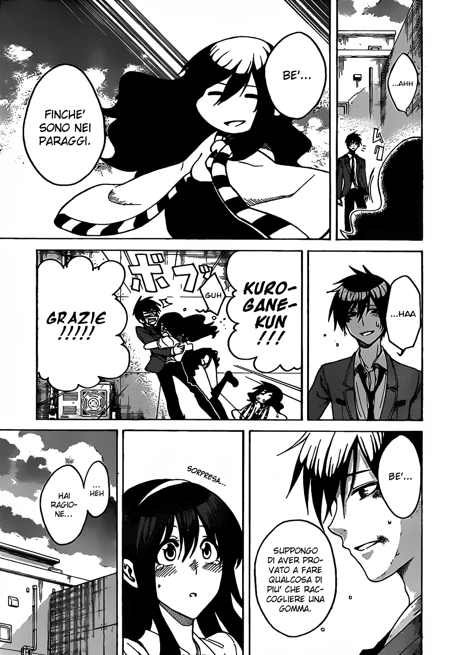 Kurogane Vol. 1 Ch. 1 第51页