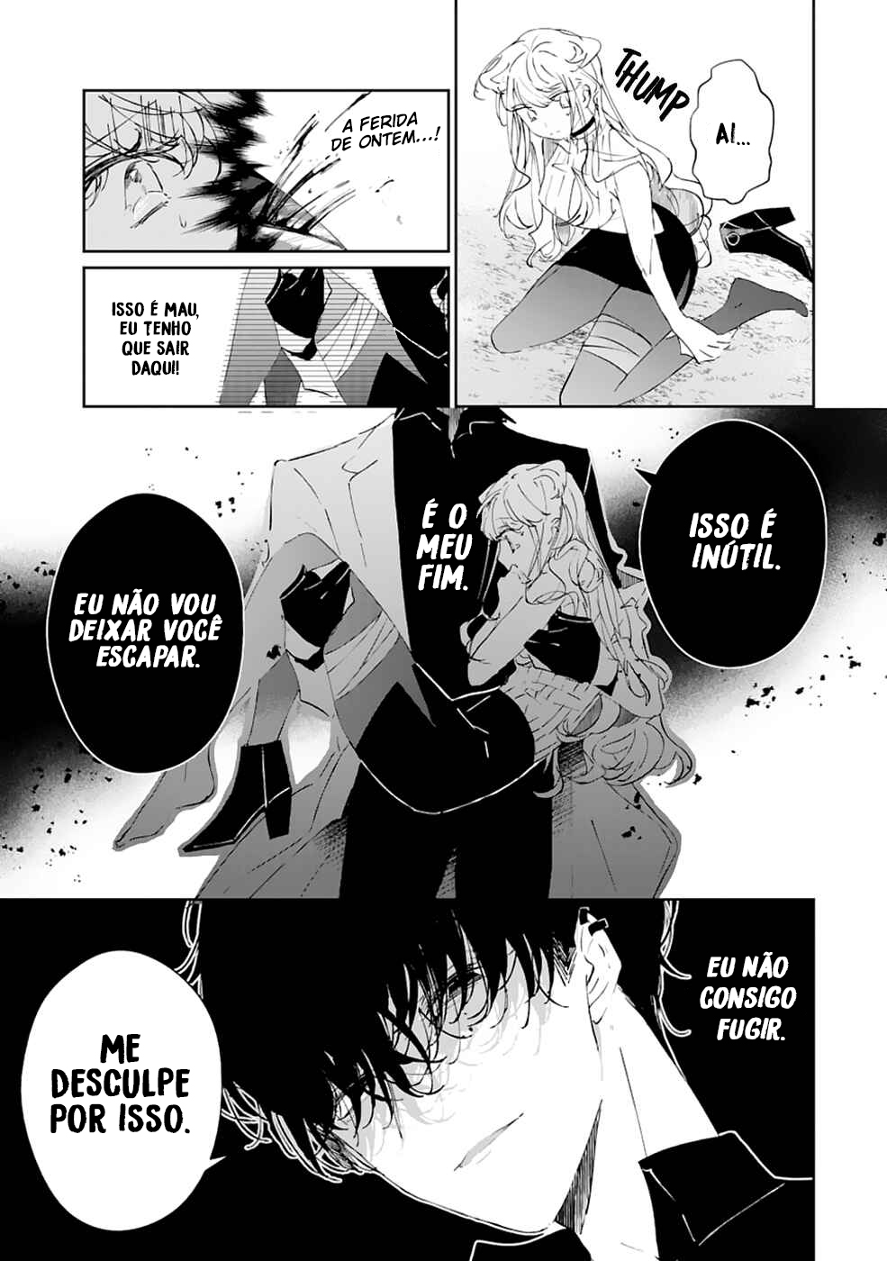 Chotto kiken na amaama Onii-san Oneshot 第12页